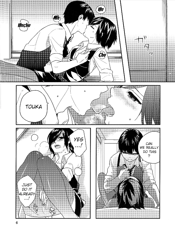 It is my heart porn comic picture 4