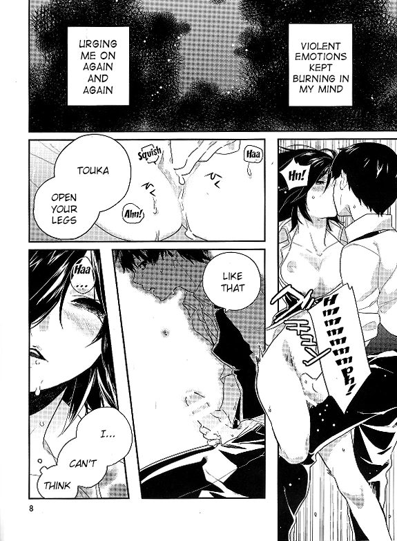 It is my heart porn comic picture 6