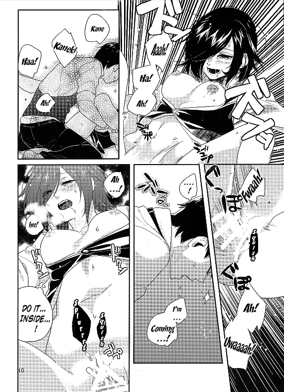 It is my heart porn comic picture 8