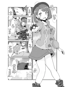 It was pitch black before my eyes! porn comic picture 1