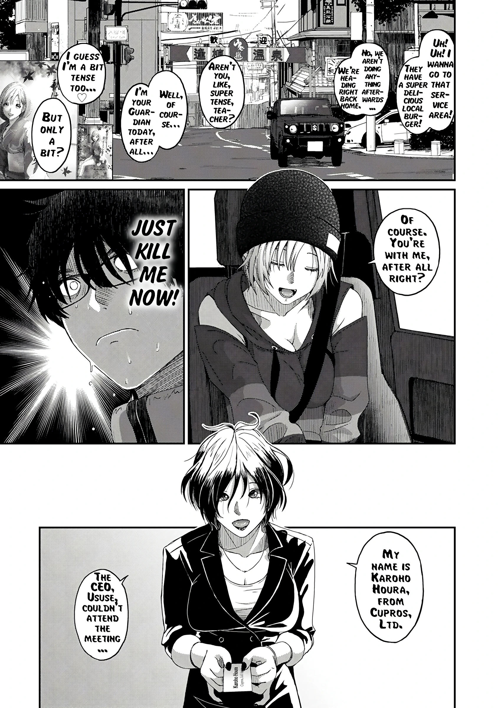 Itaiamai Ch. 1 porn comic picture 14