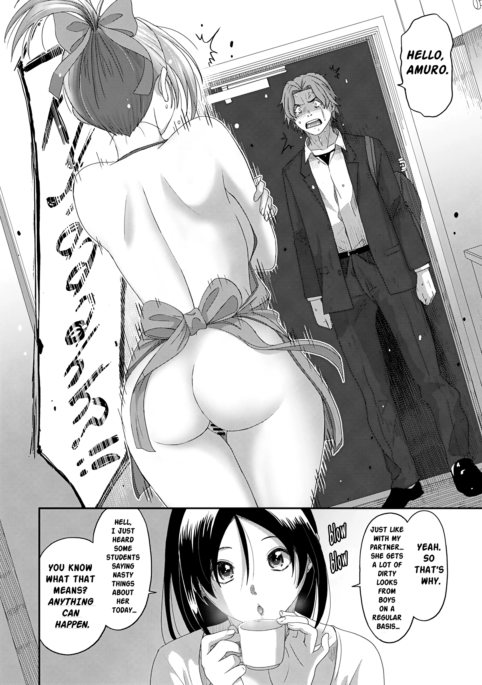 Itaiamai Ch. 16 porn comic picture 19
