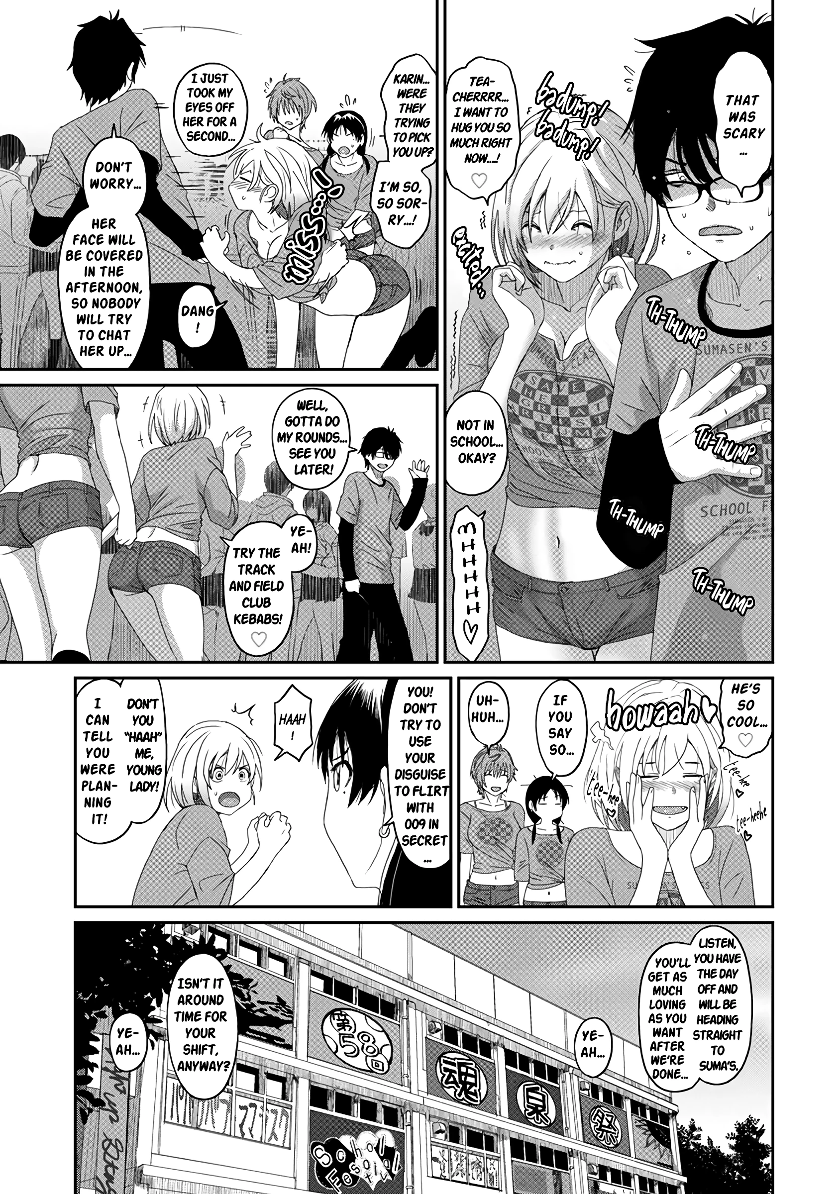 Itaiamai Ch. 17 porn comic picture 12