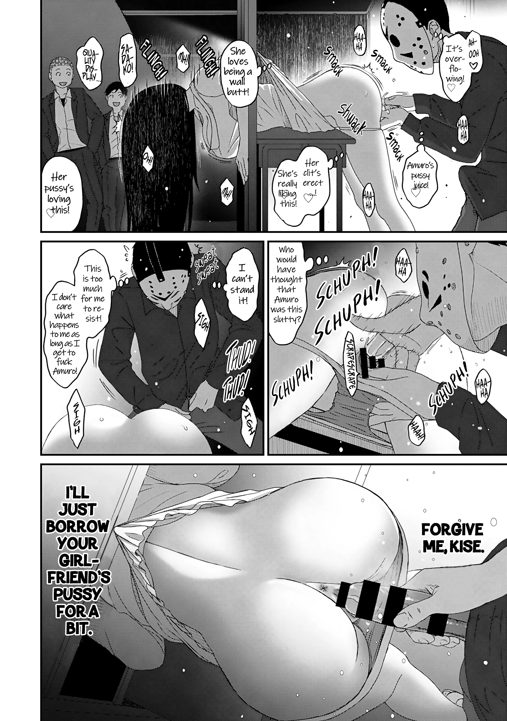 Itaiamai Ch. 17 porn comic picture 19