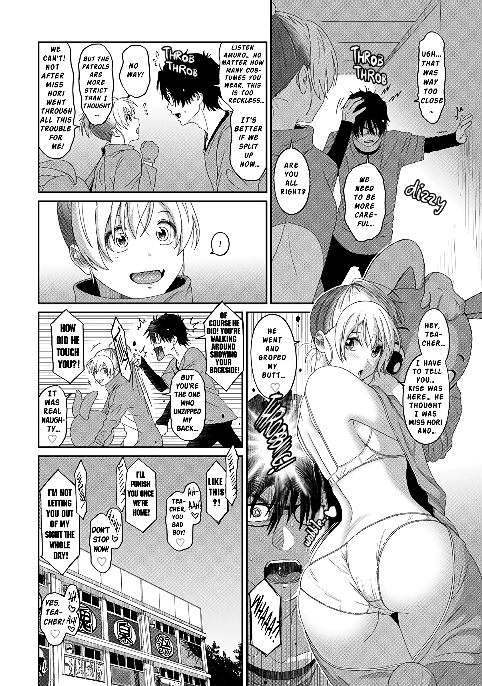 Itaiamai Ch. 18 porn comic picture 9