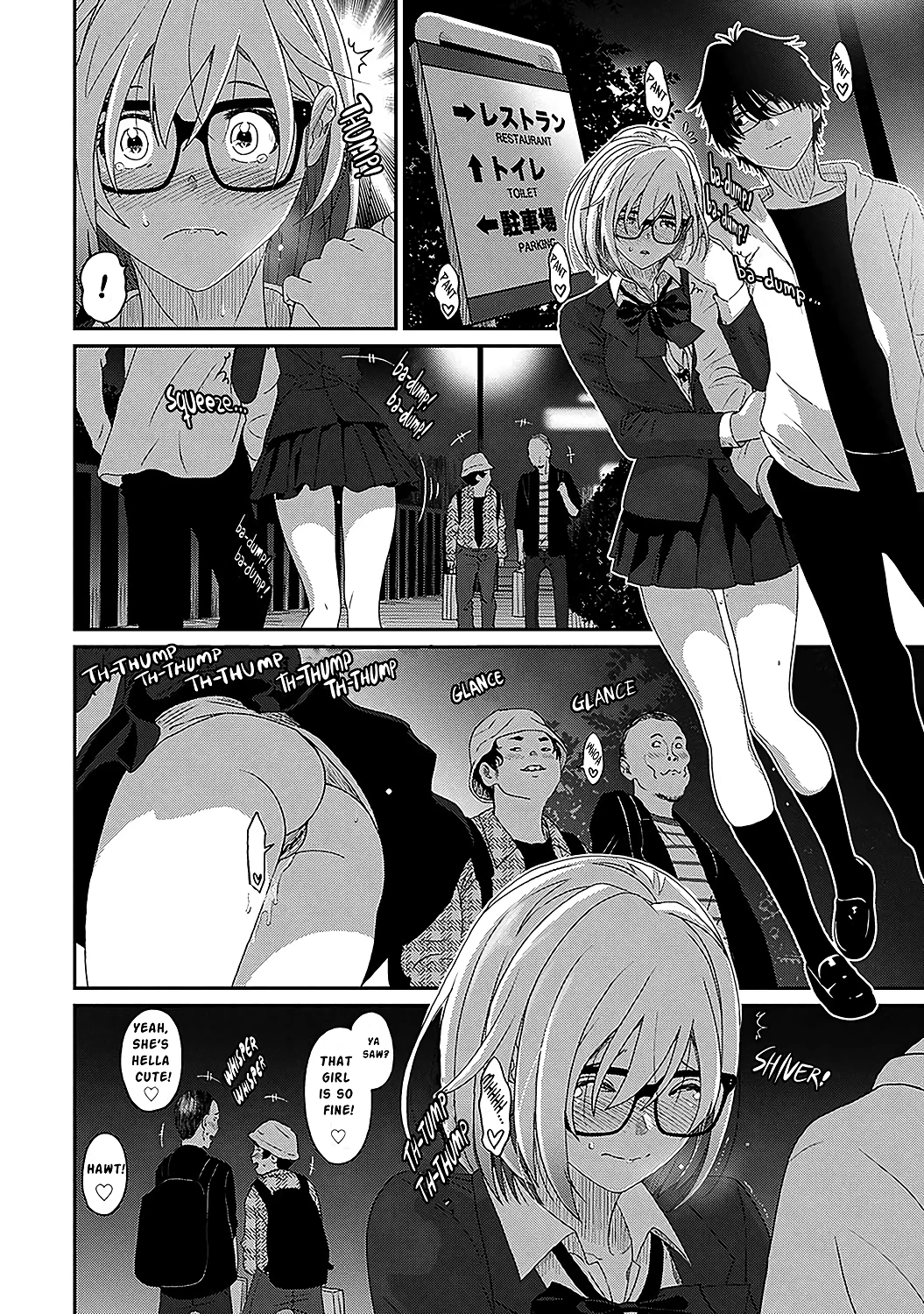 Itaiamai Ch. 22 porn comic picture 5