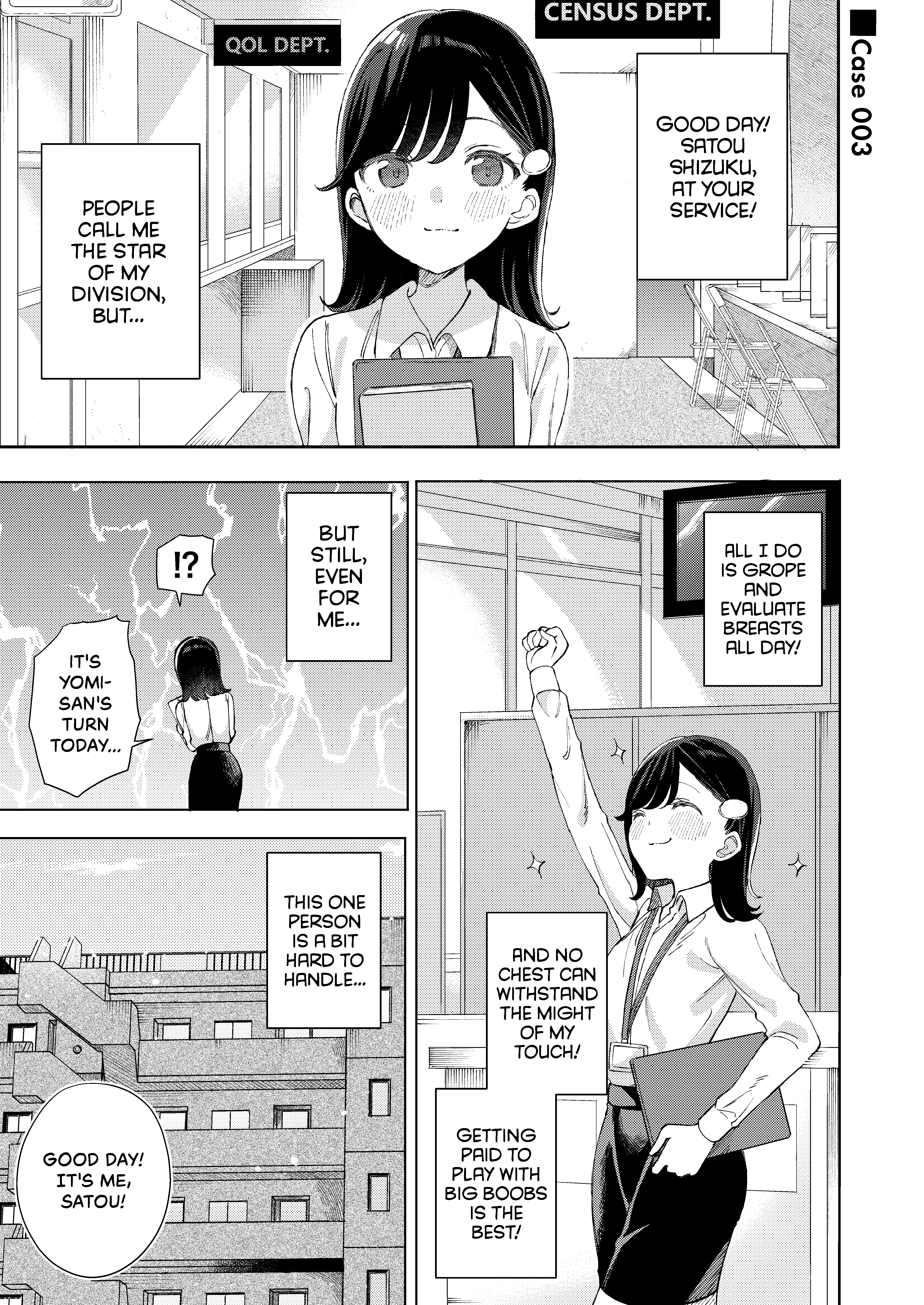 It's Time for Our Breast Evaluation porn comic picture 12