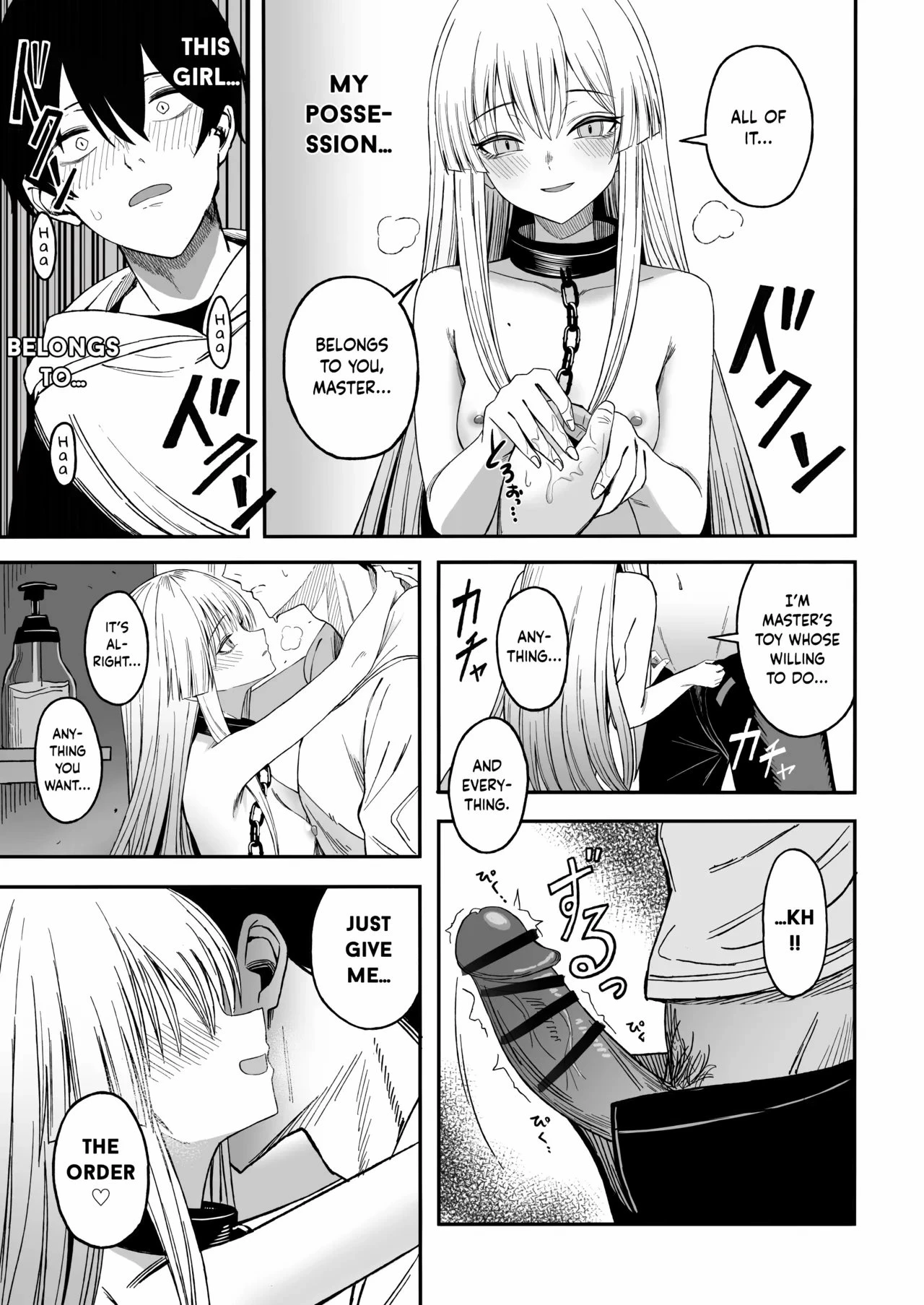 It's your fault for being seductive porn comic picture 20