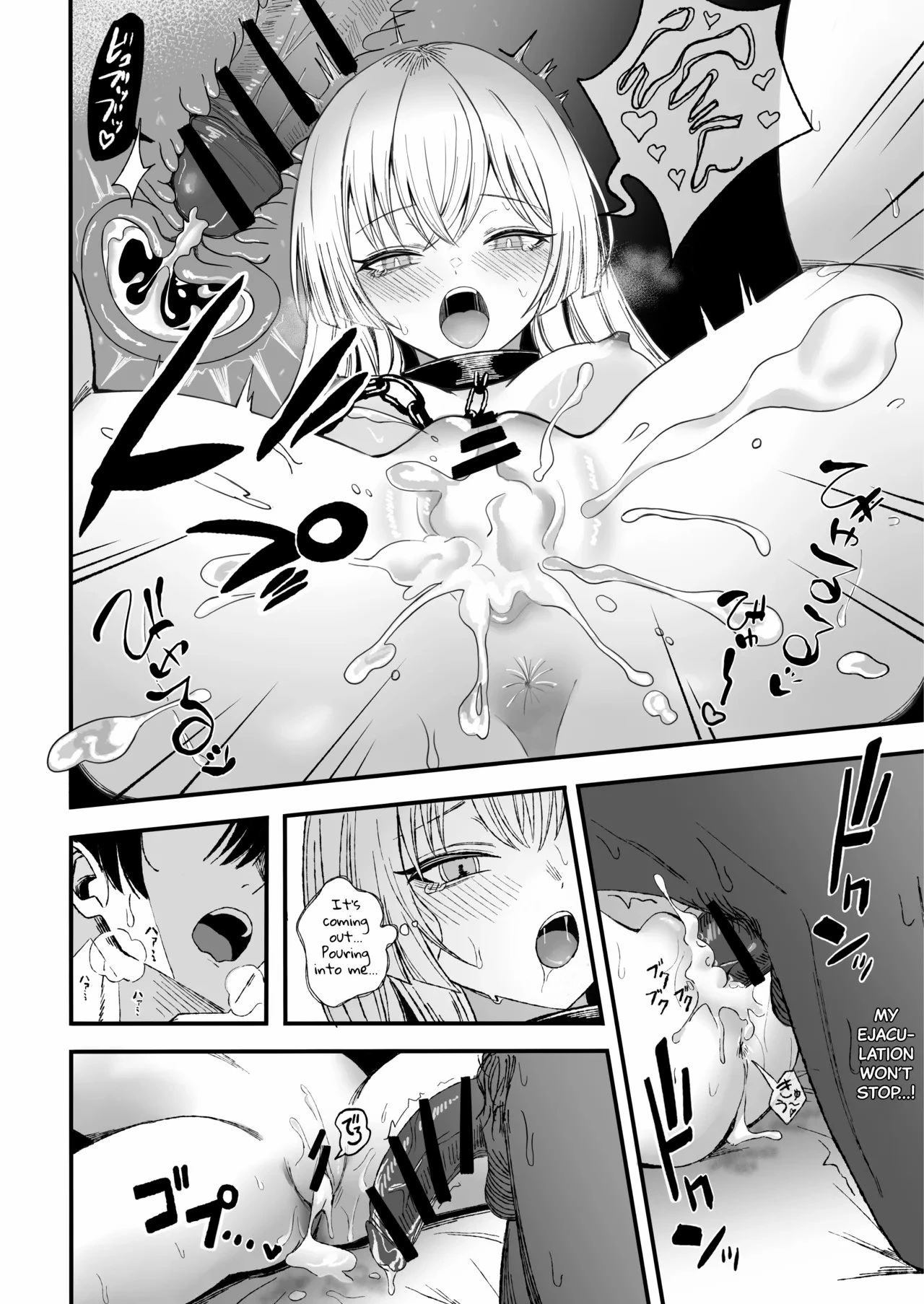 It's your fault for being seductive porn comic picture 41
