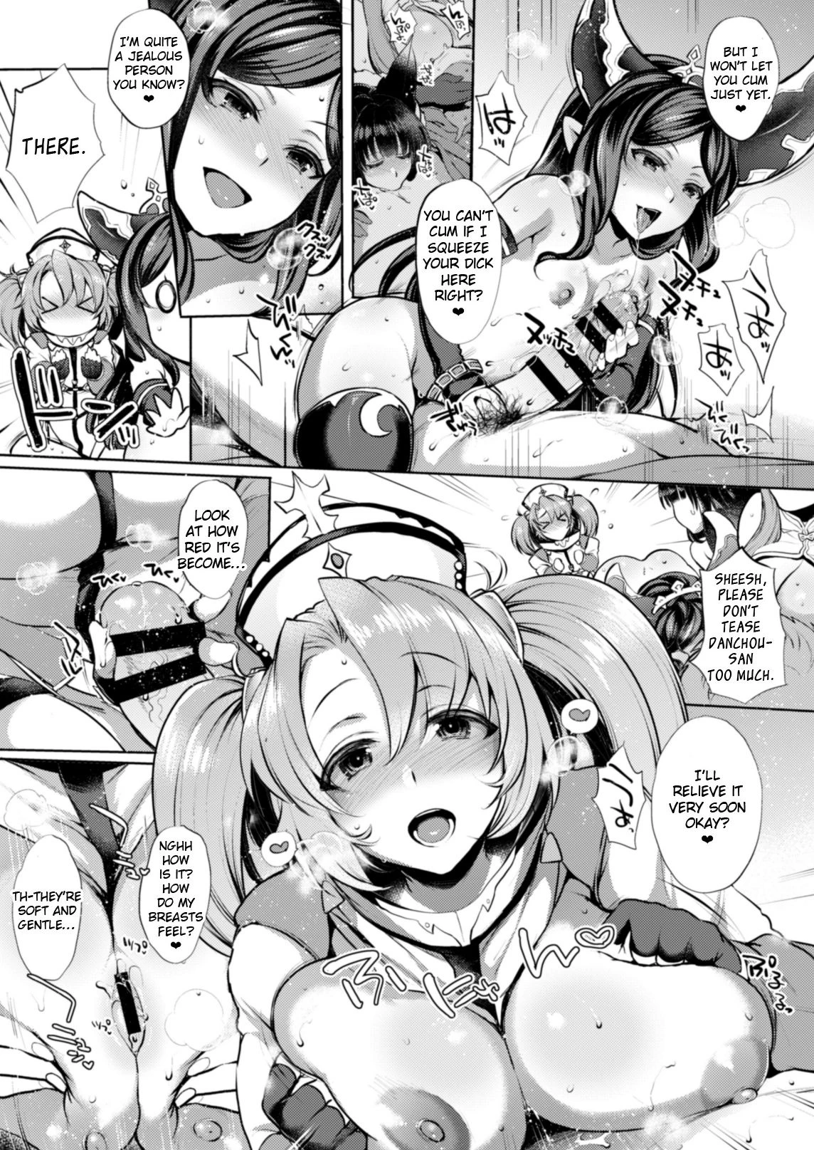 Itsumo no Yuel porn comic picture 21