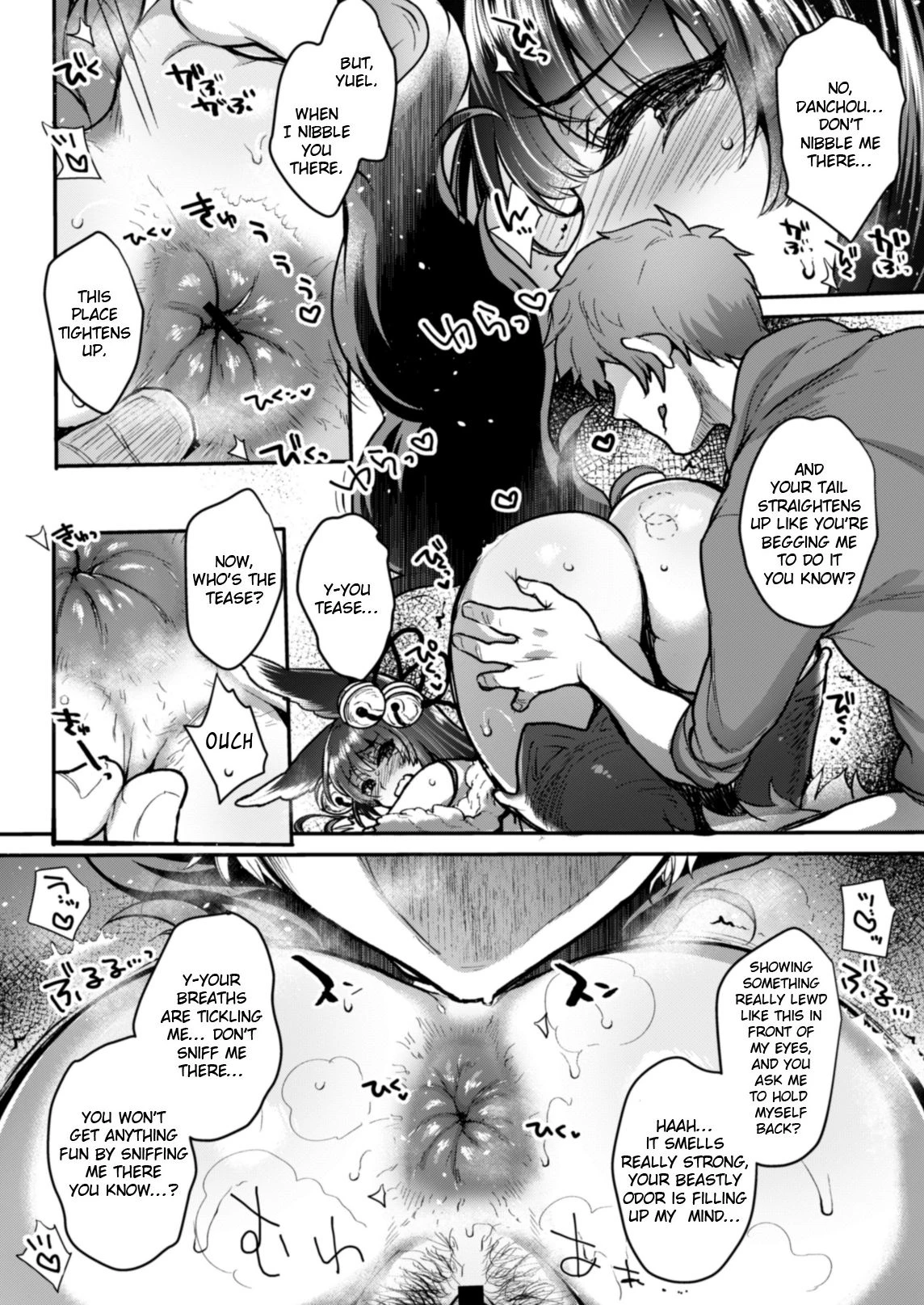 Itsumo no Yuel porn comic picture 30
