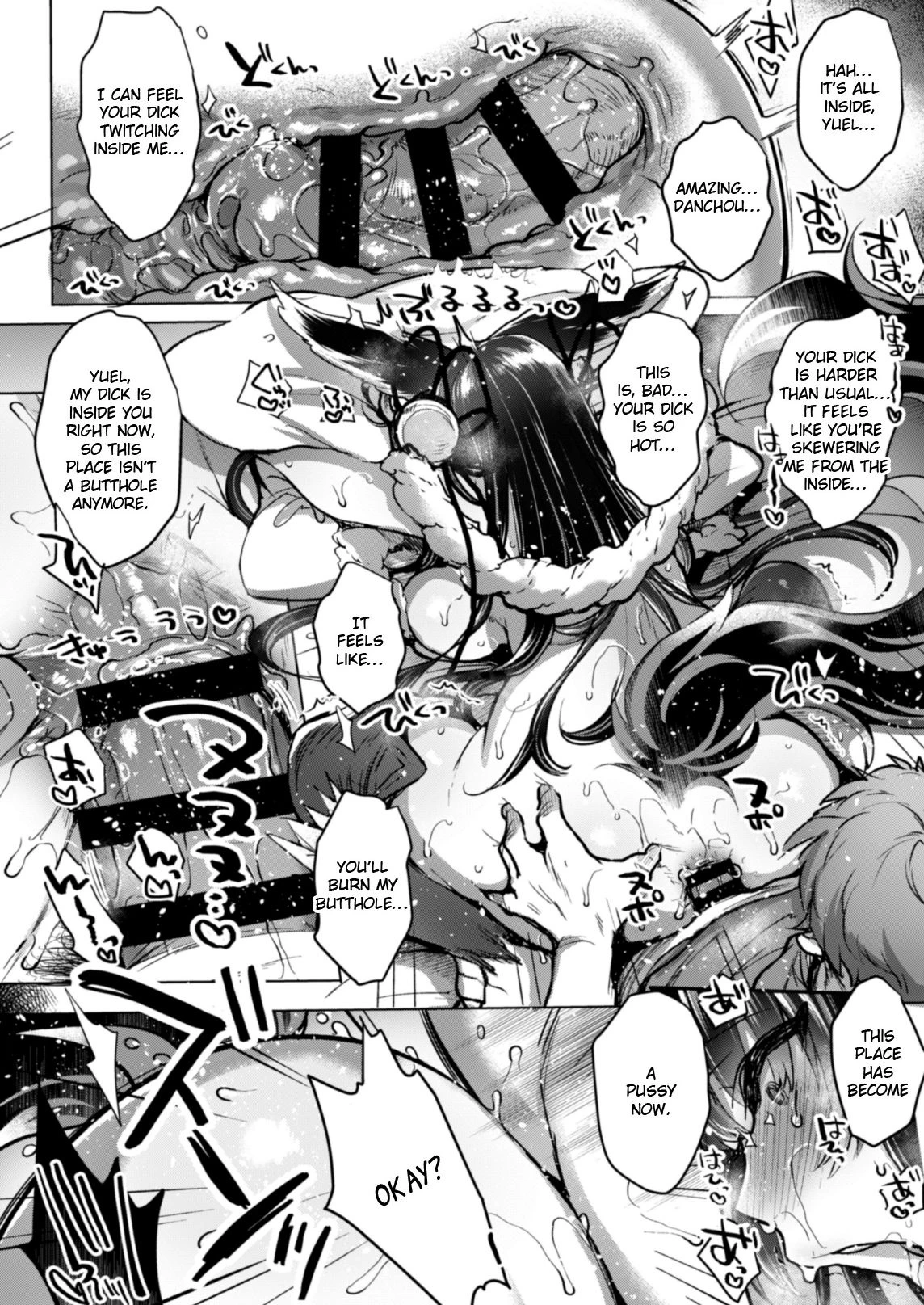 Itsumo no Yuel porn comic picture 42