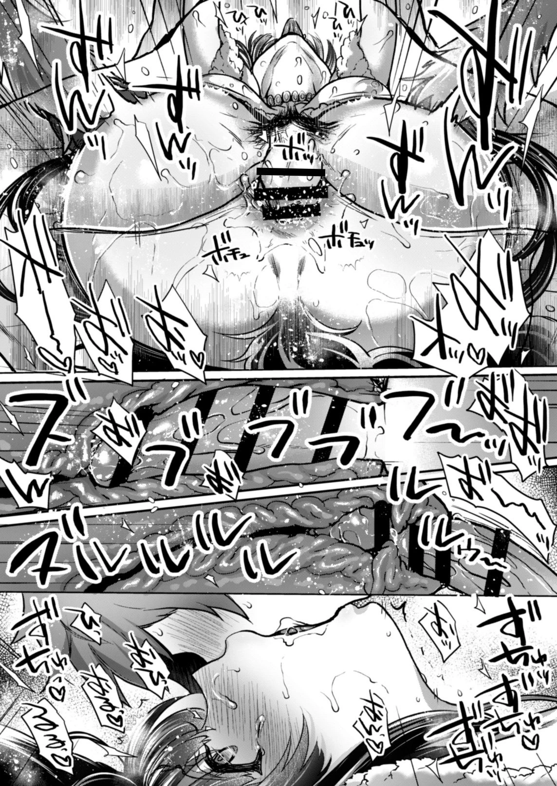 Itsumo no Yuel porn comic picture 59