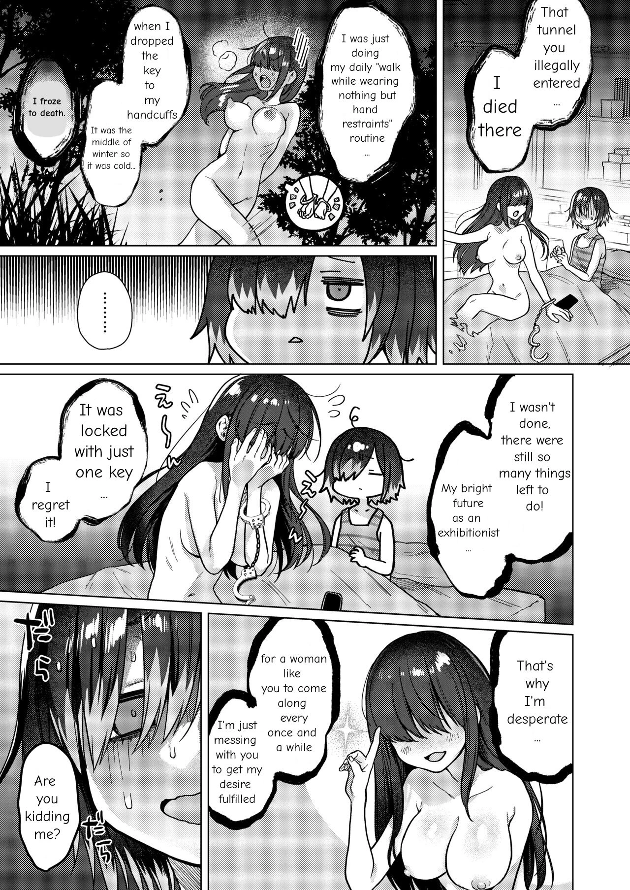 I've been cursed by a ghost of sexual desire!? porn comic picture 10