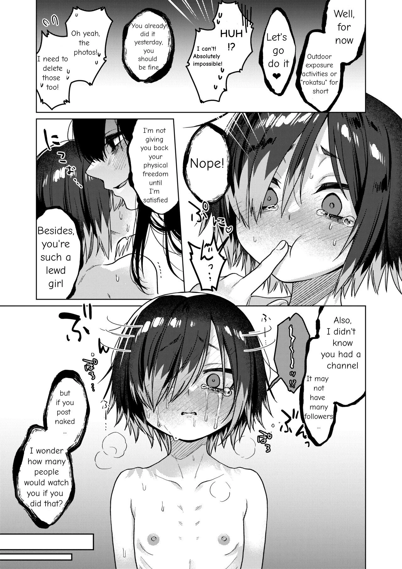 I've been cursed by a ghost of sexual desire!? porn comic picture 12
