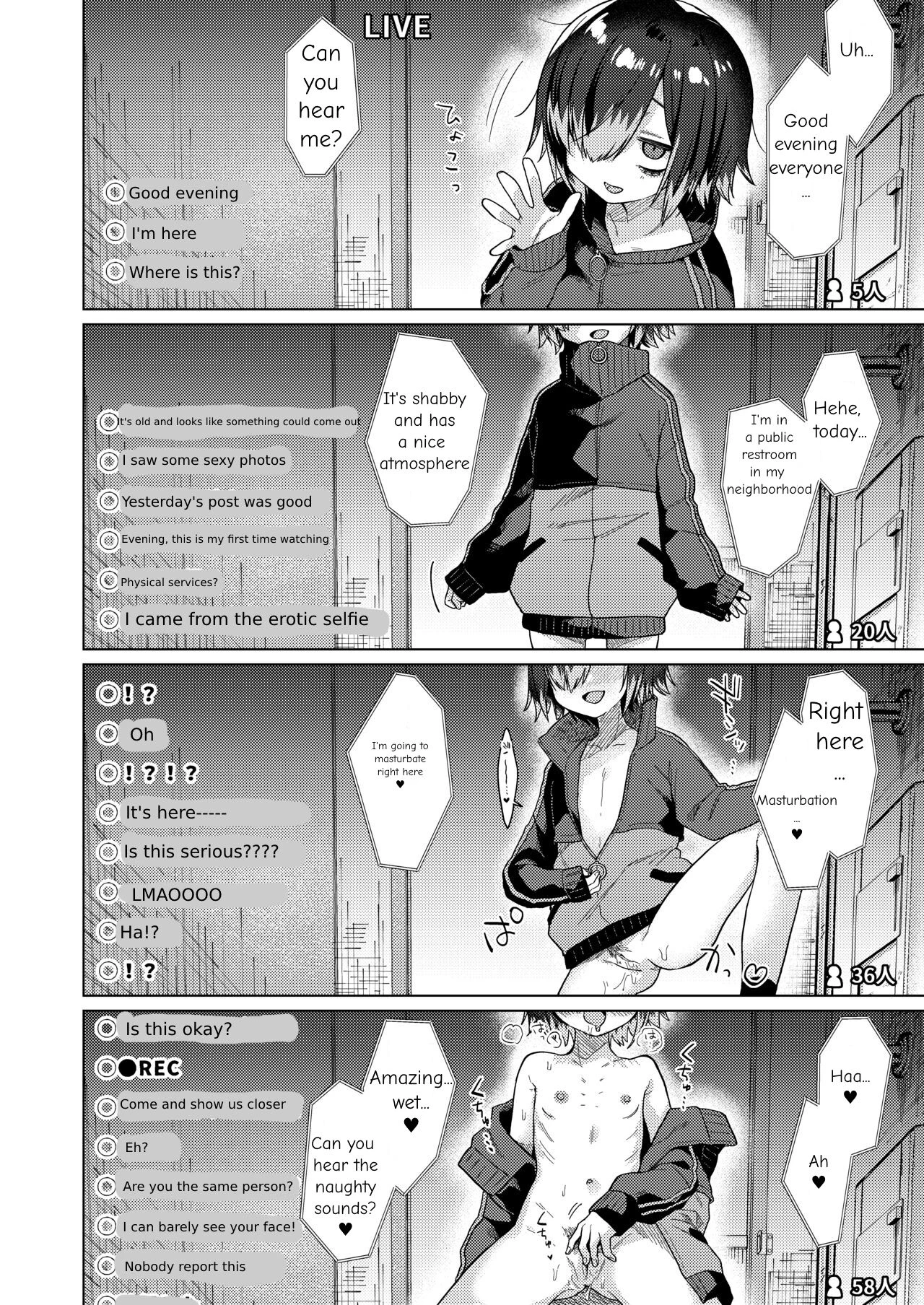 I've been cursed by a ghost of sexual desire!? porn comic picture 13