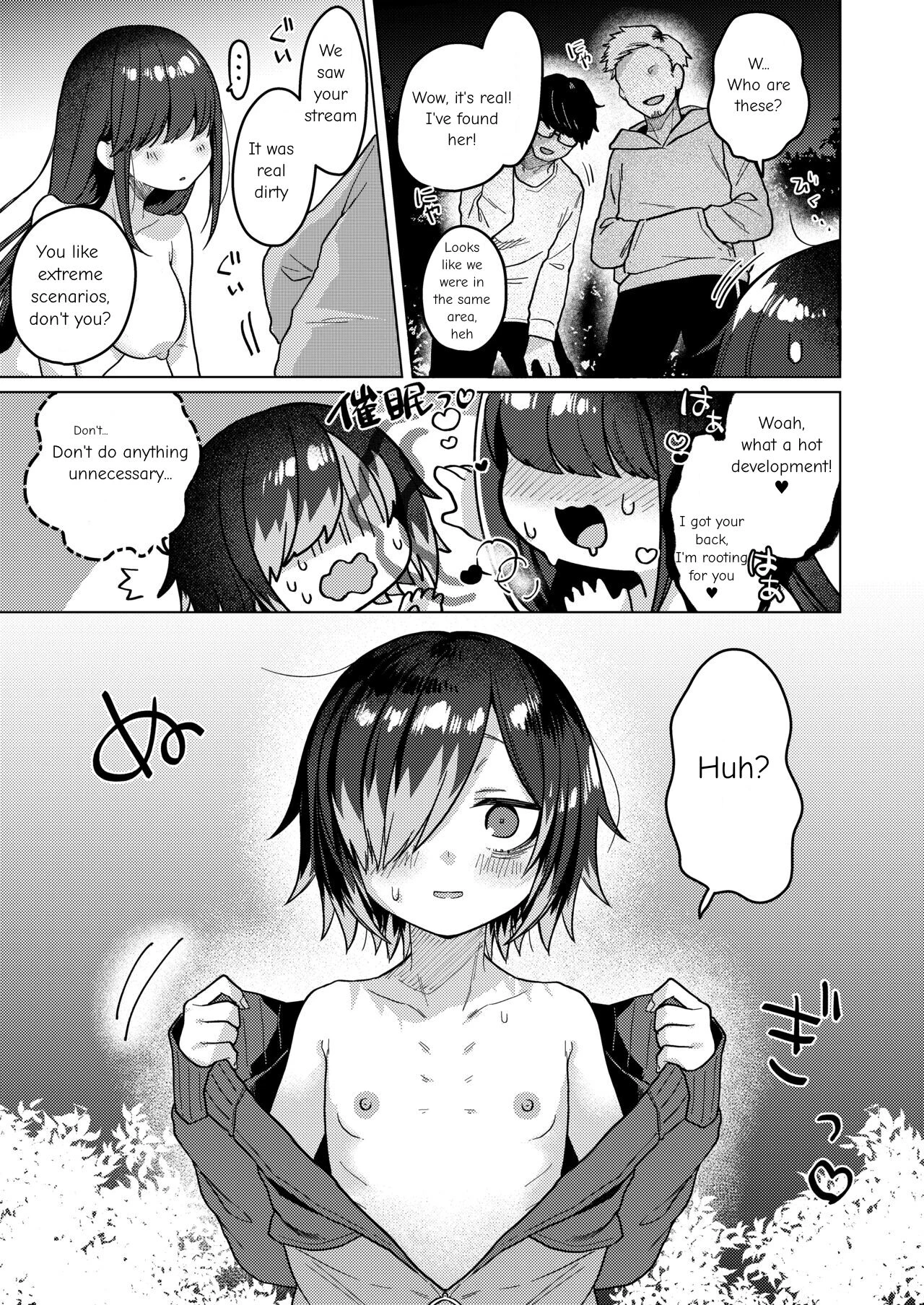 I've been cursed by a ghost of sexual desire!? porn comic picture 17