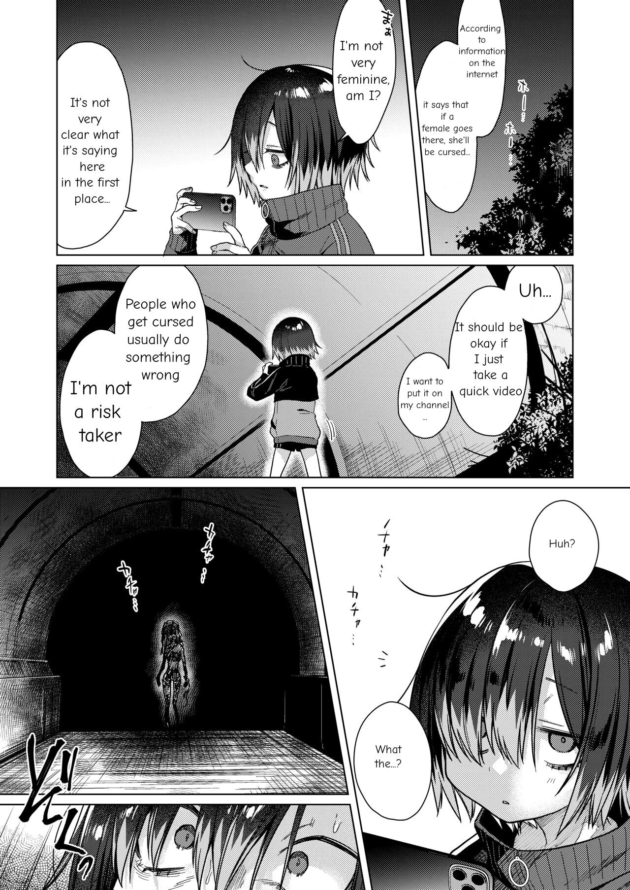 I've been cursed by a ghost of sexual desire!? porn comic picture 5