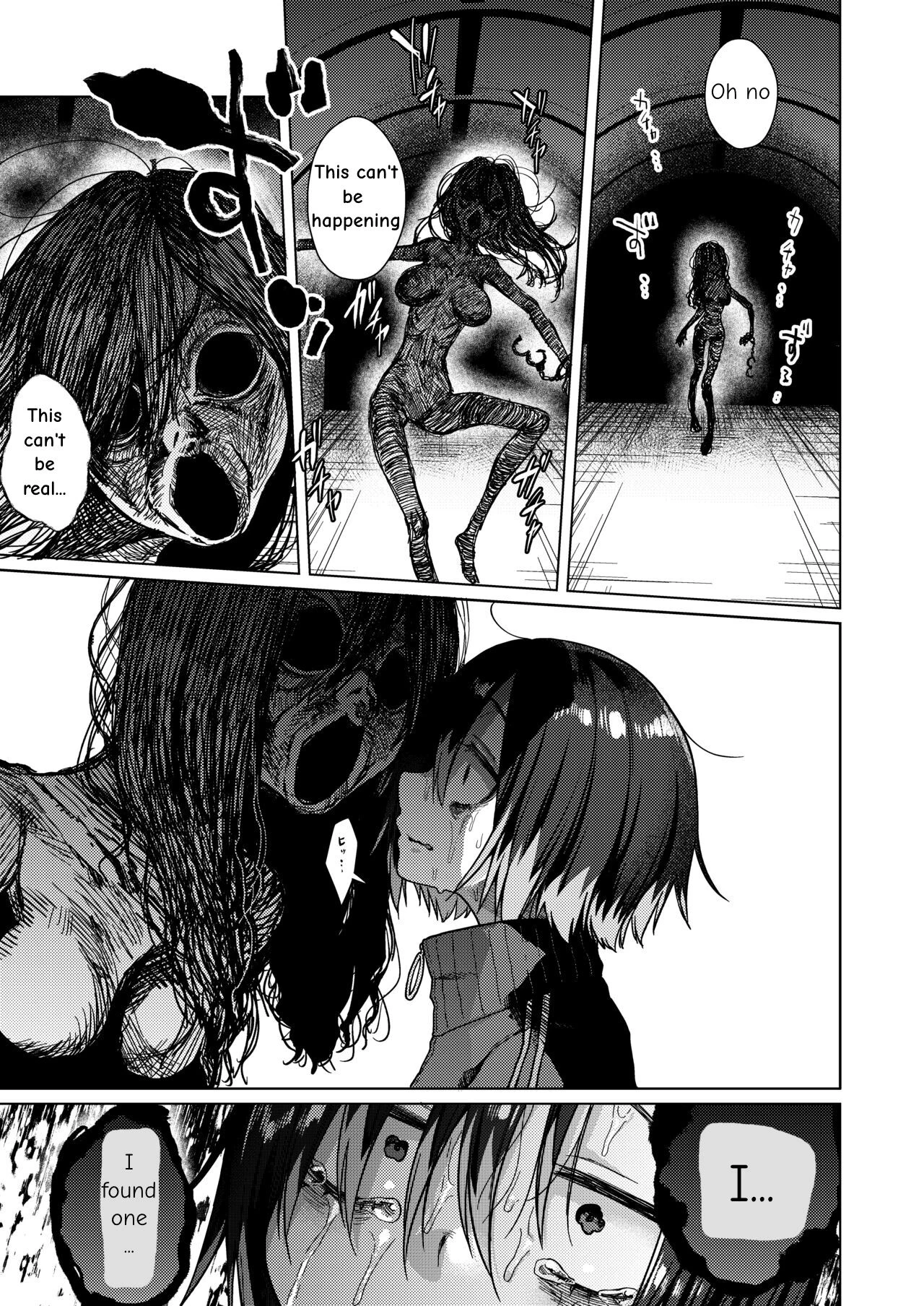 I've been cursed by a ghost of sexual desire!? porn comic picture 6