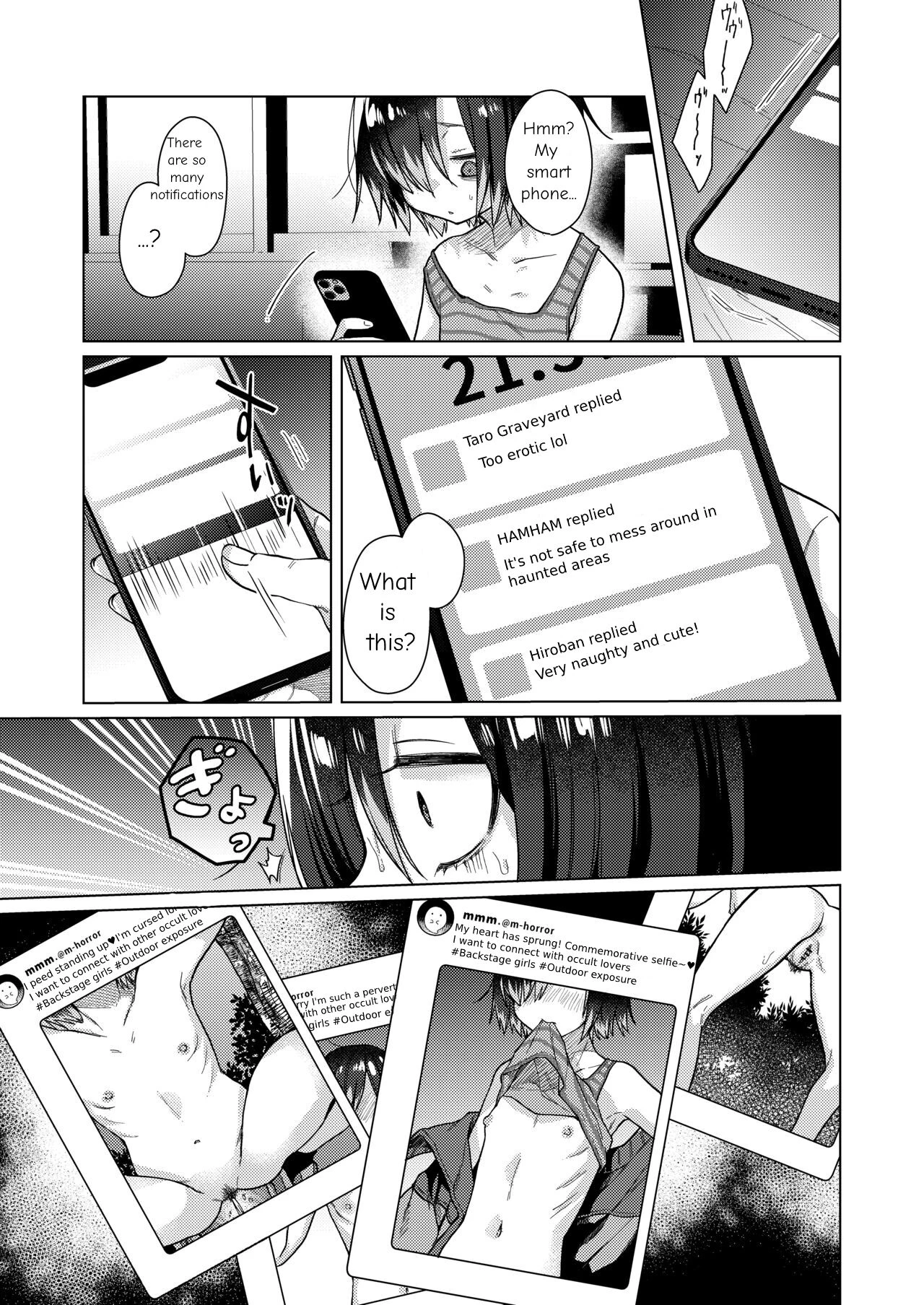 I've been cursed by a ghost of sexual desire!? porn comic picture 8