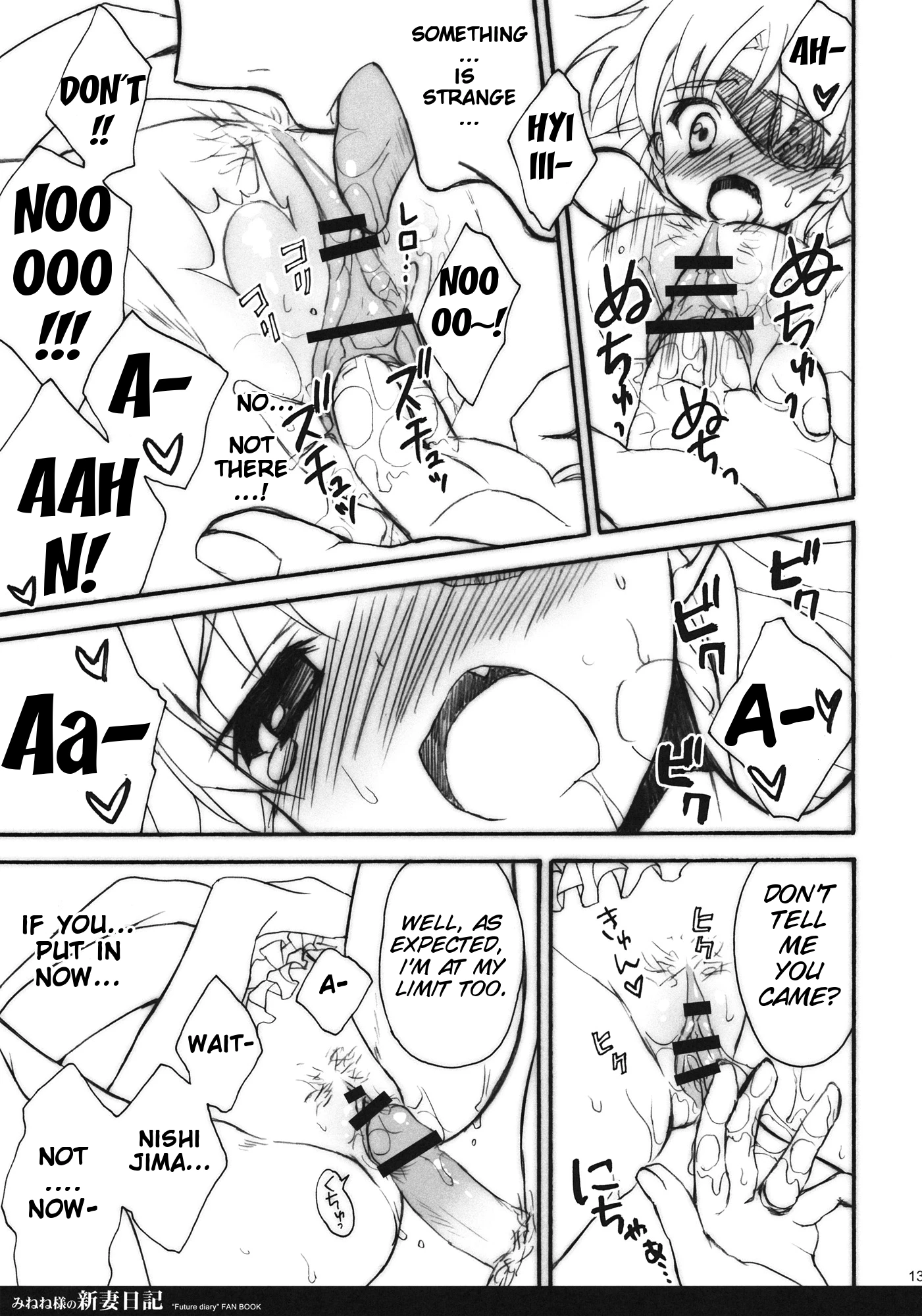 Izukima for Mr. Mizunoe porn comic picture 10