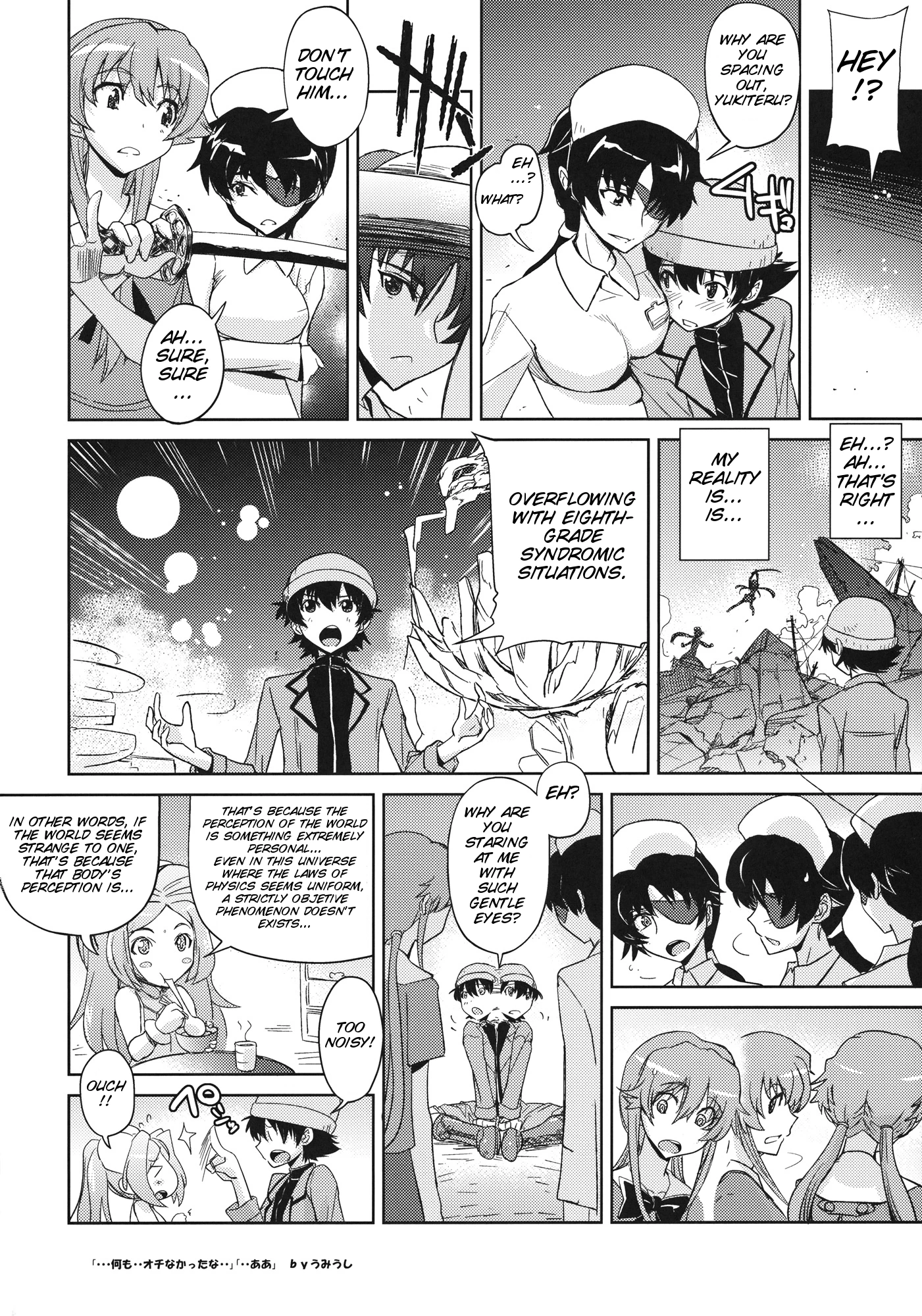 Izukima for Mr. Mizunoe porn comic picture 16