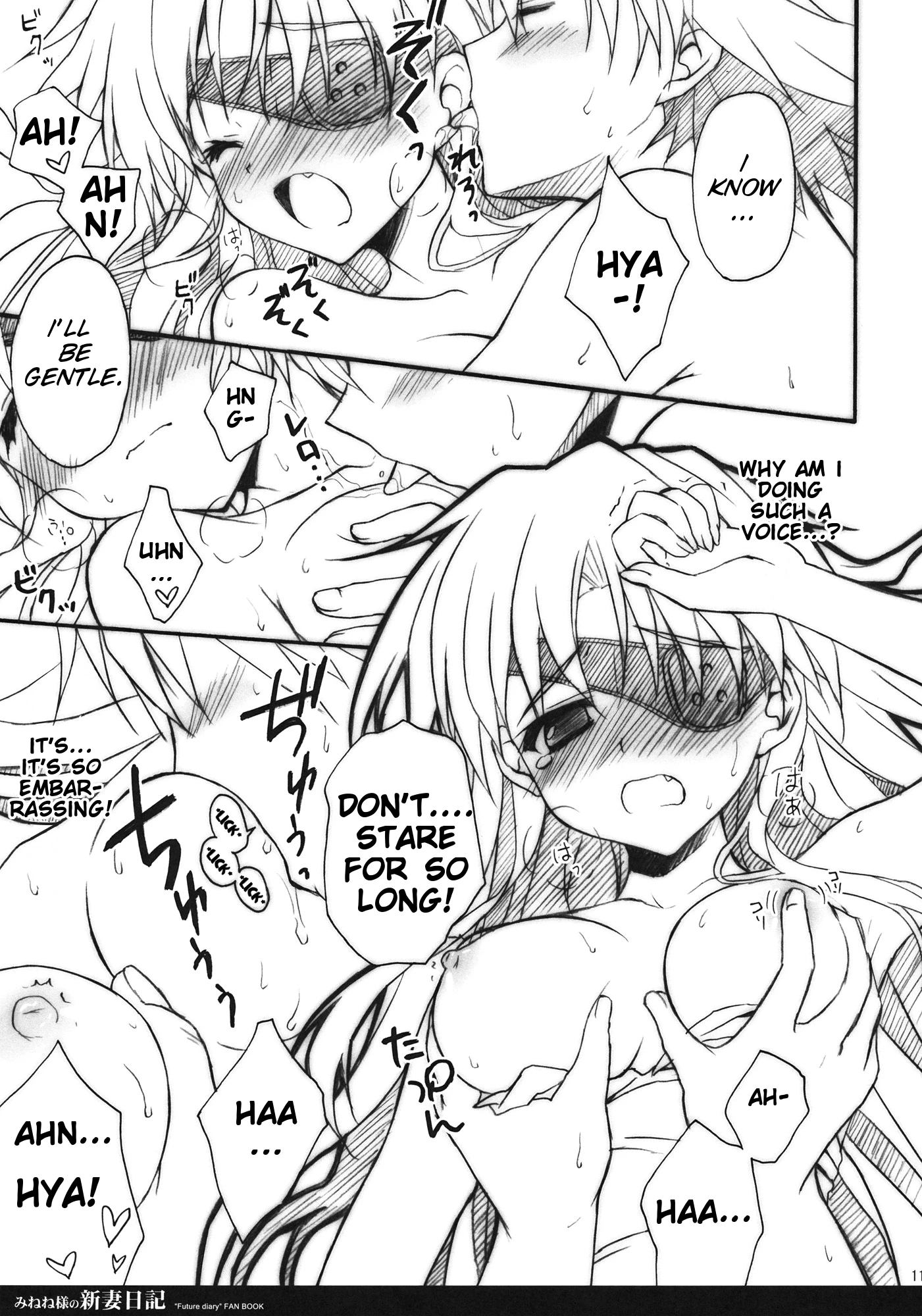 Izukima for Mr. Mizunoe porn comic picture 8