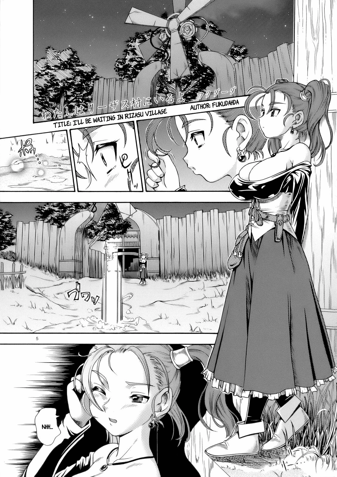 Jessica Milk 8.0 porn comic picture 2