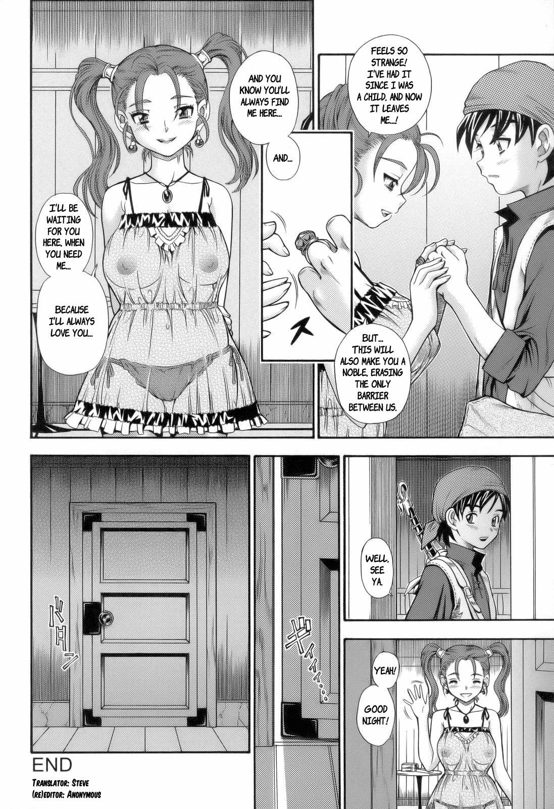 Jessica Milk 8.0 porn comic picture 23