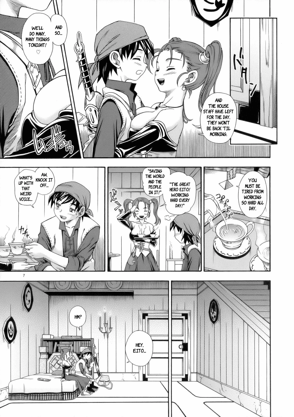 Jessica Milk 8.0 porn comic picture 4