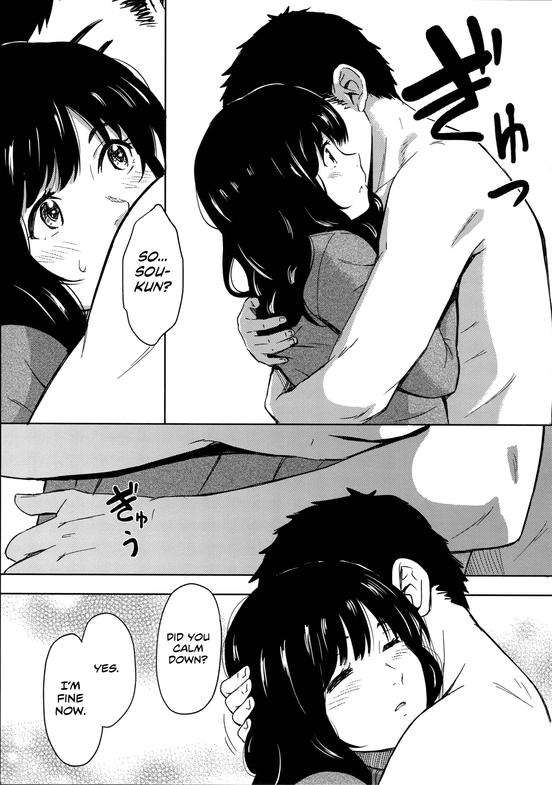 Jewelry porn comic picture 11