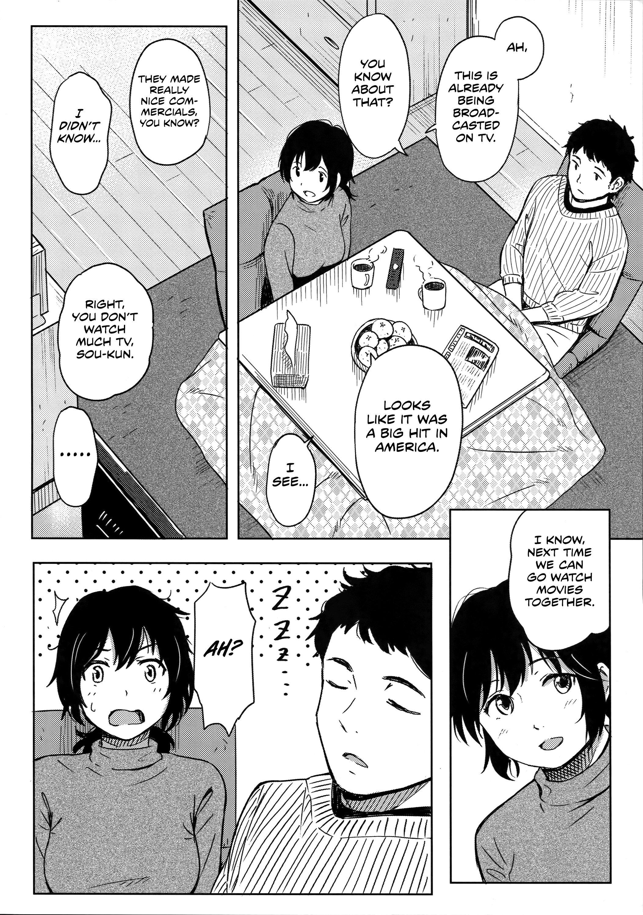 Jewelry porn comic picture 5