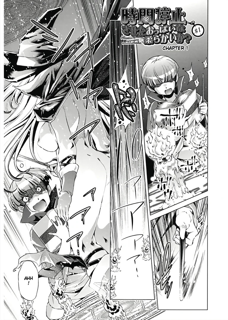 Jikan Teishi Now! 1 porn comic picture 1