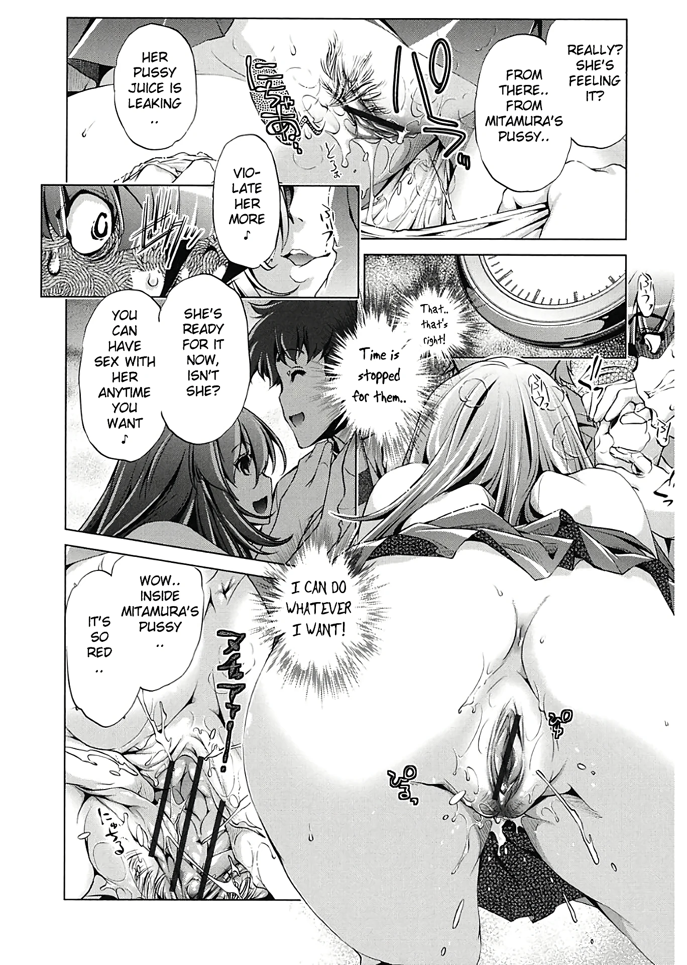 Jikan Teishi Now! 1 porn comic picture 12