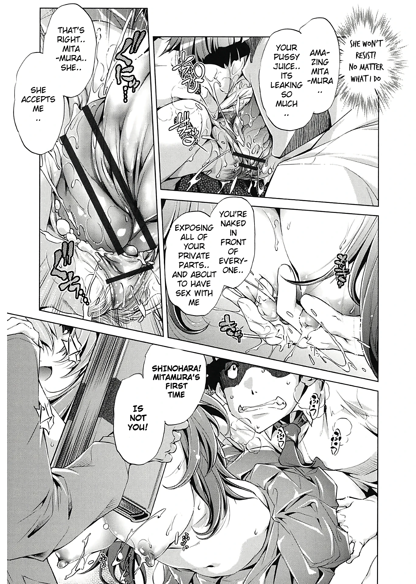Jikan Teishi Now! 1 porn comic picture 13