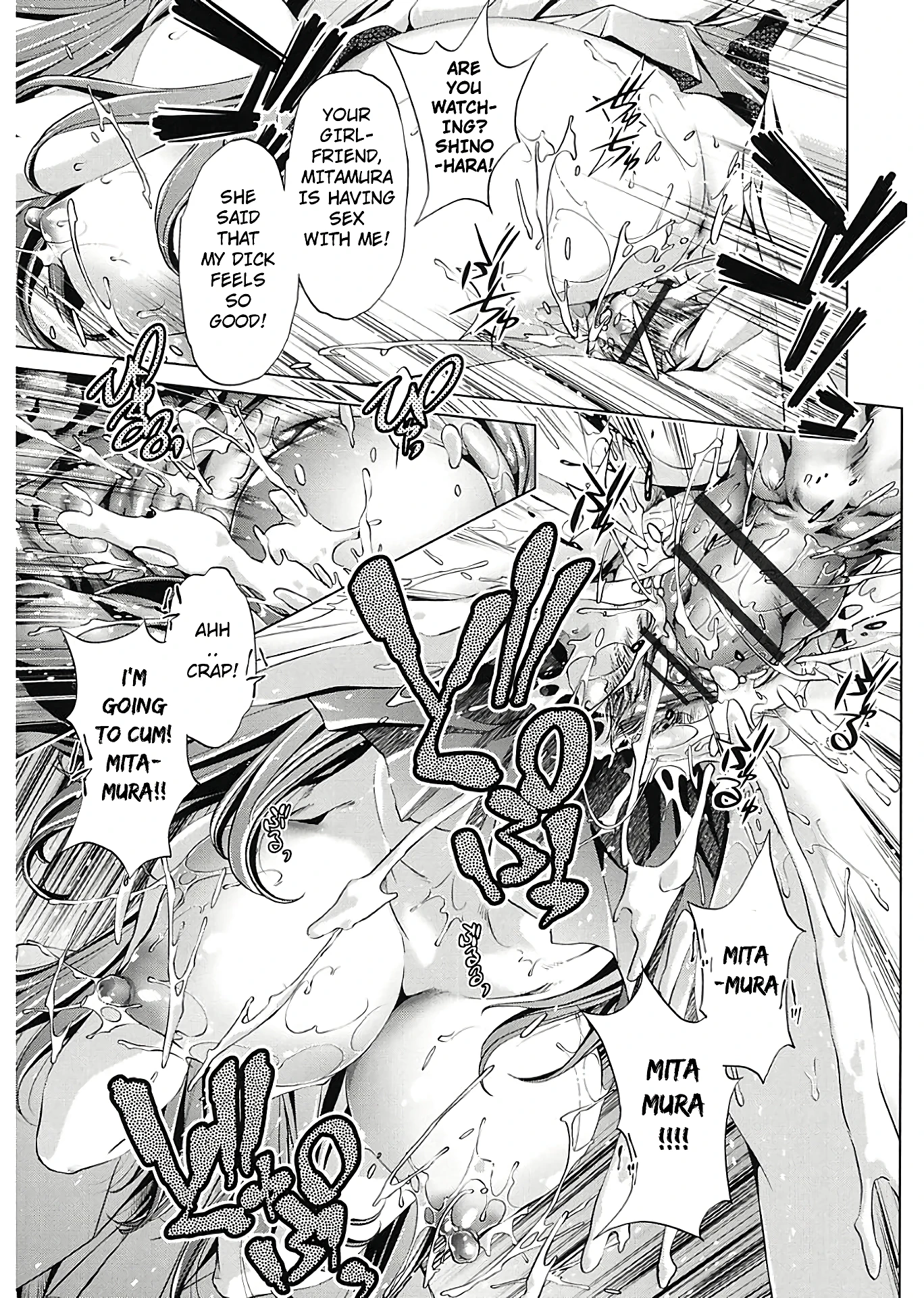 Jikan Teishi Now! 1 porn comic picture 15