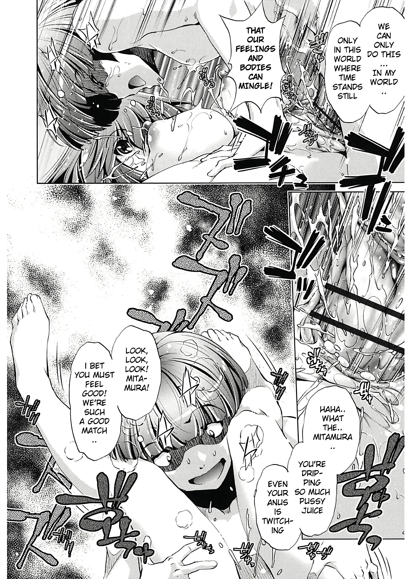 Jikan Teishi Now! 1 porn comic picture 20