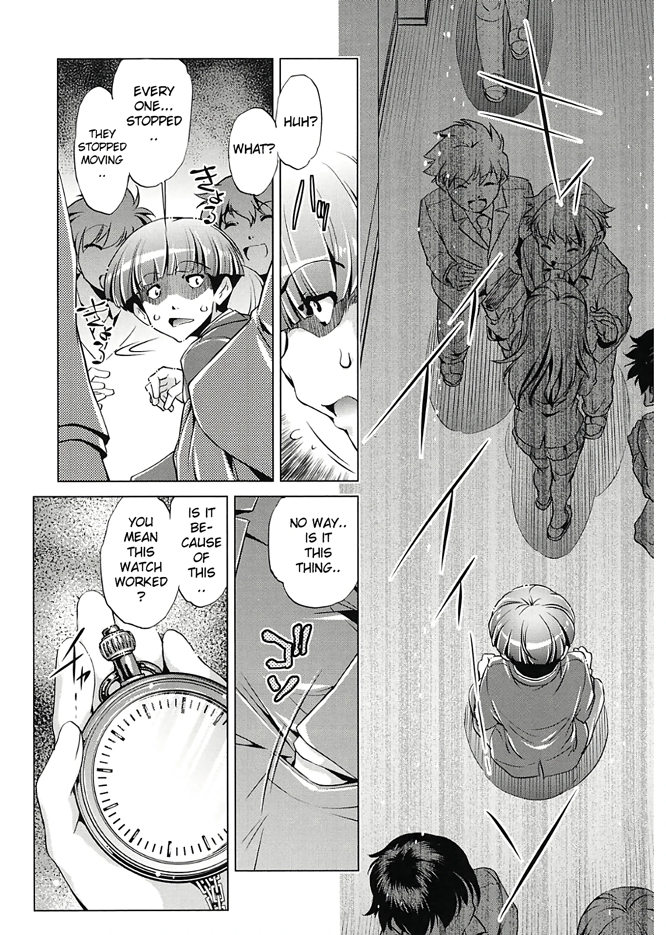Jikan Teishi Now! 1 porn comic picture 6