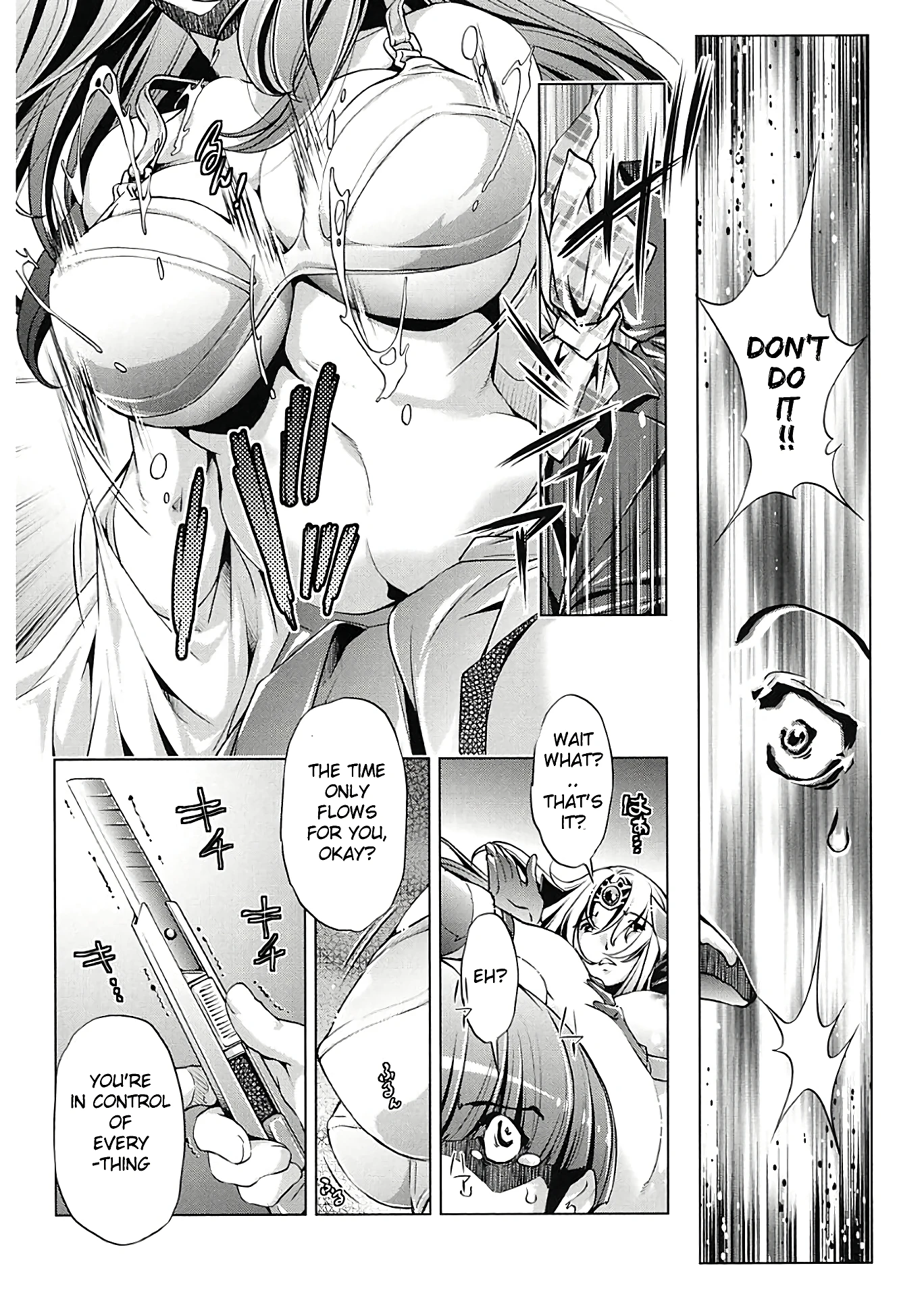 Jikan Teishi Now! 1 porn comic picture 9