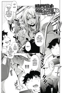 Jikan Teishi Now! 2 porn comic picture 1