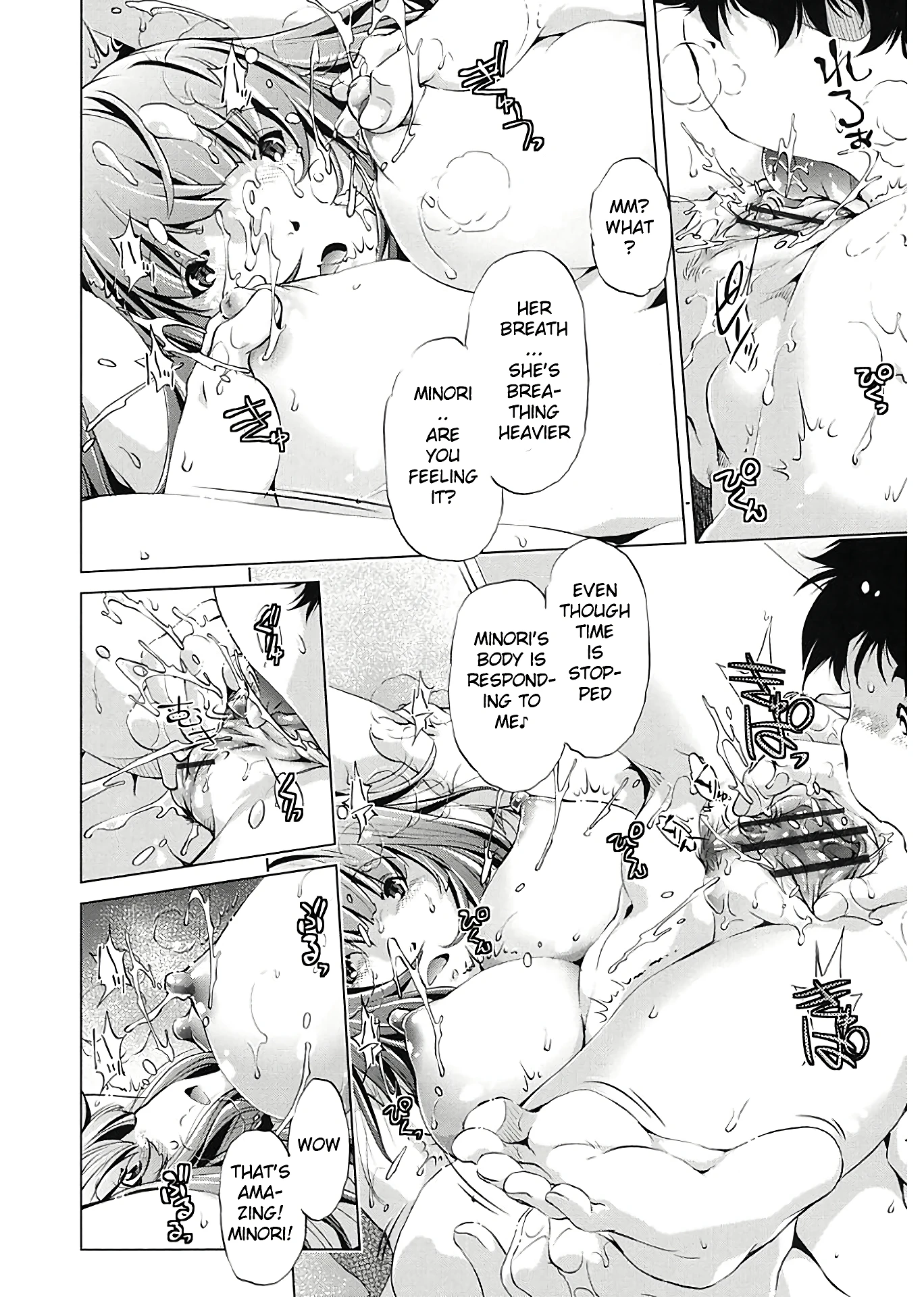 Jikan Teishi Now! 2 porn comic picture 14