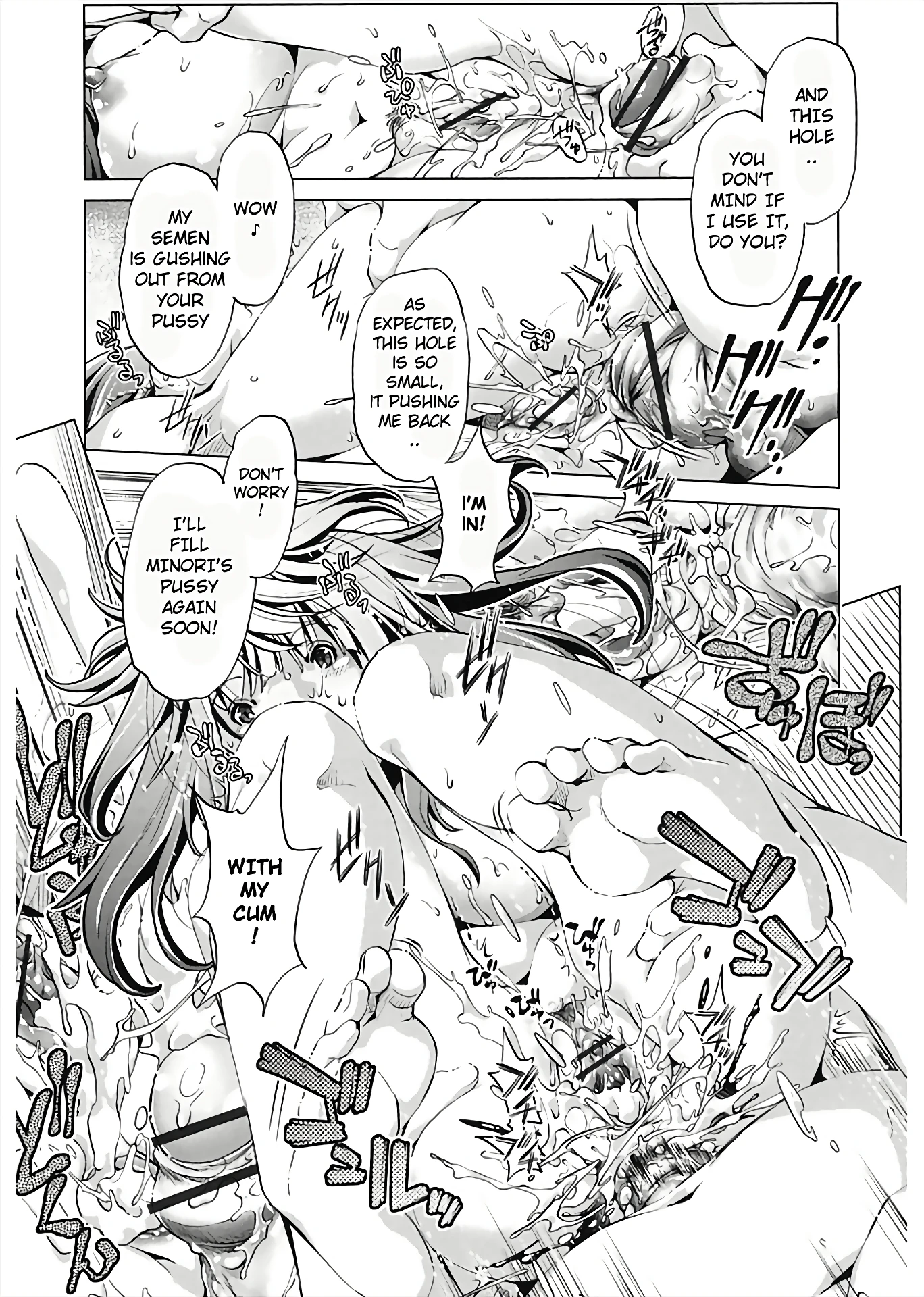 Jikan Teishi Now! 2 porn comic picture 17