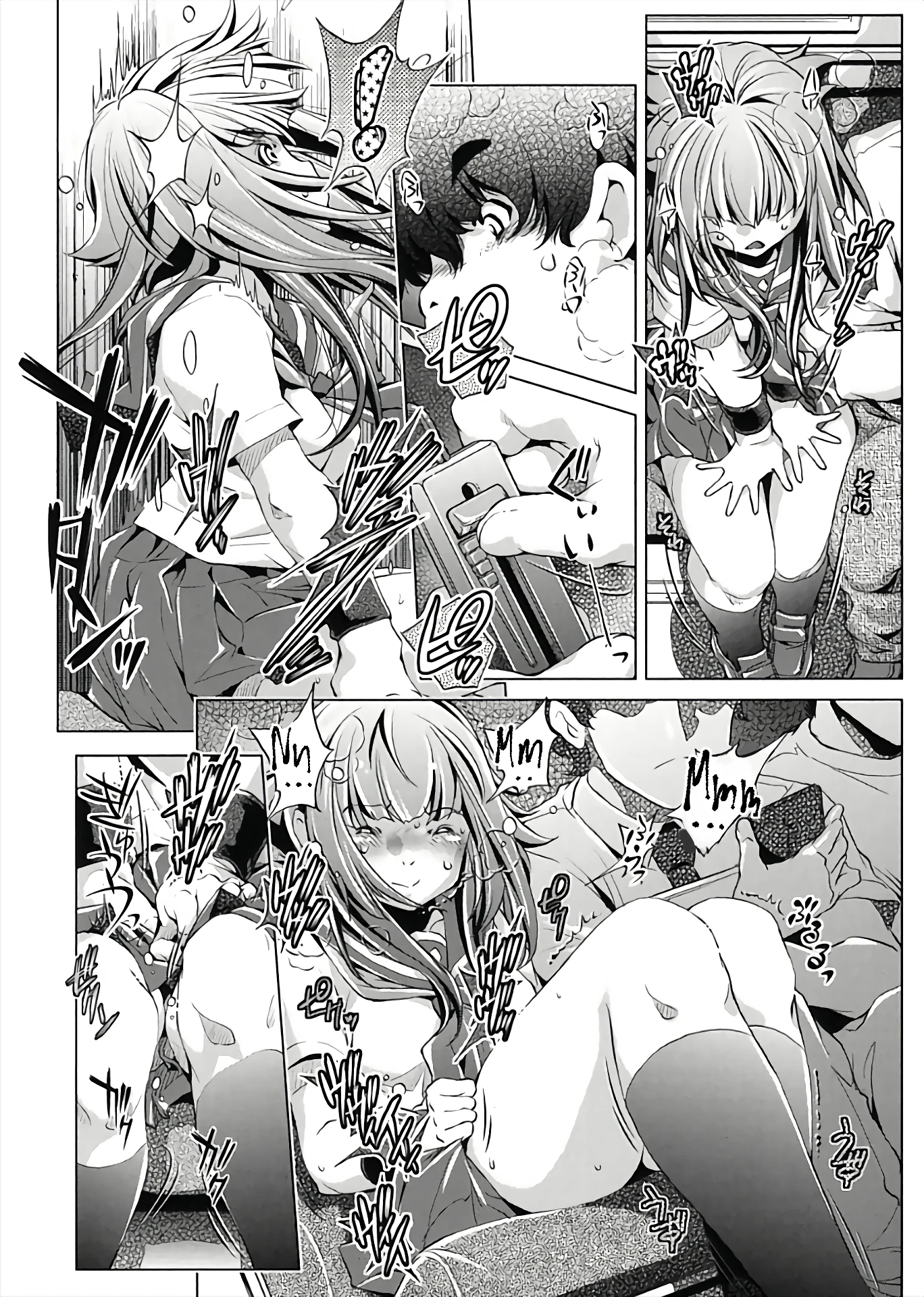 Jikan Teishi Now! 2 porn comic picture 8