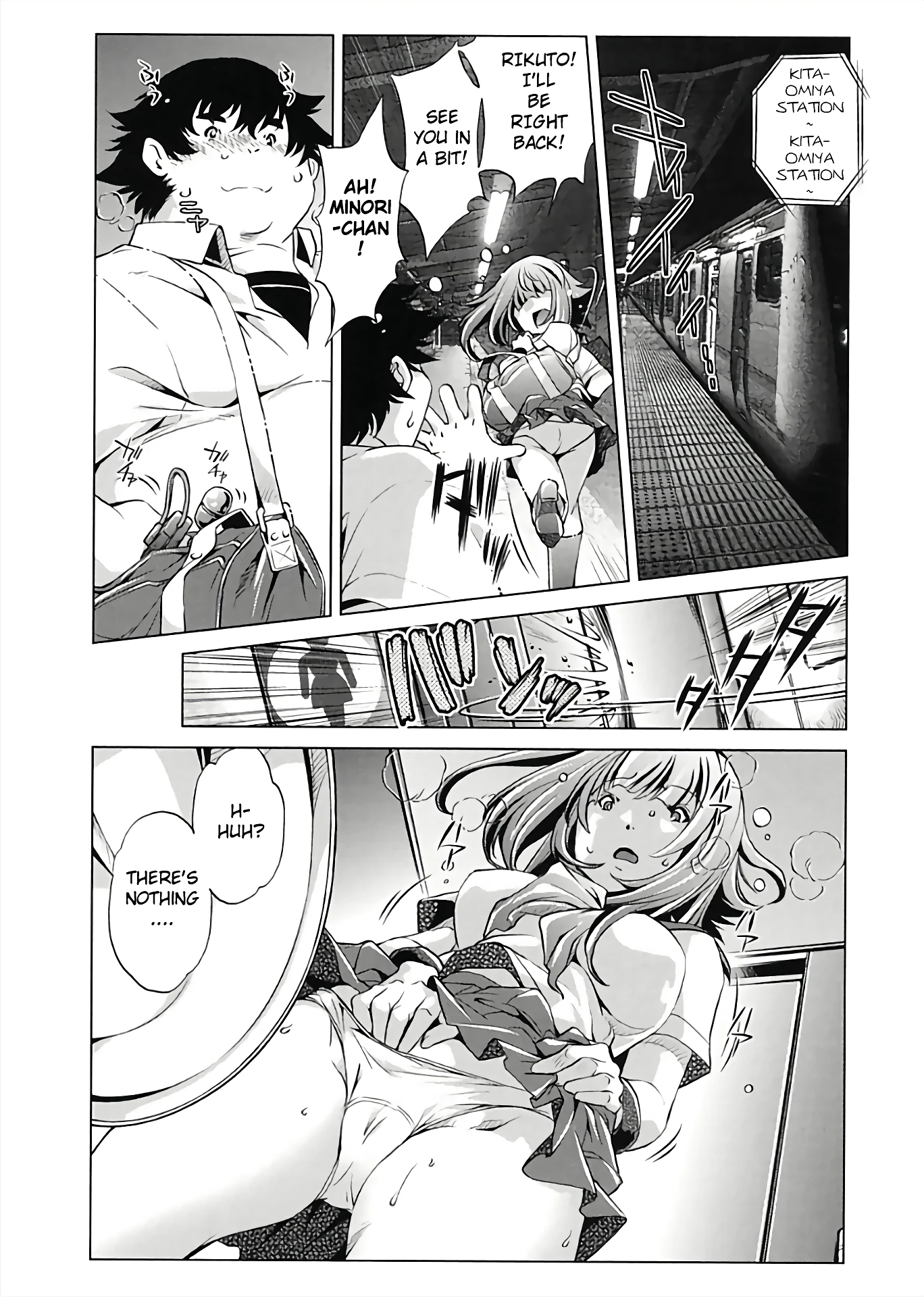 Jikan Teishi Now! 2 porn comic picture 9