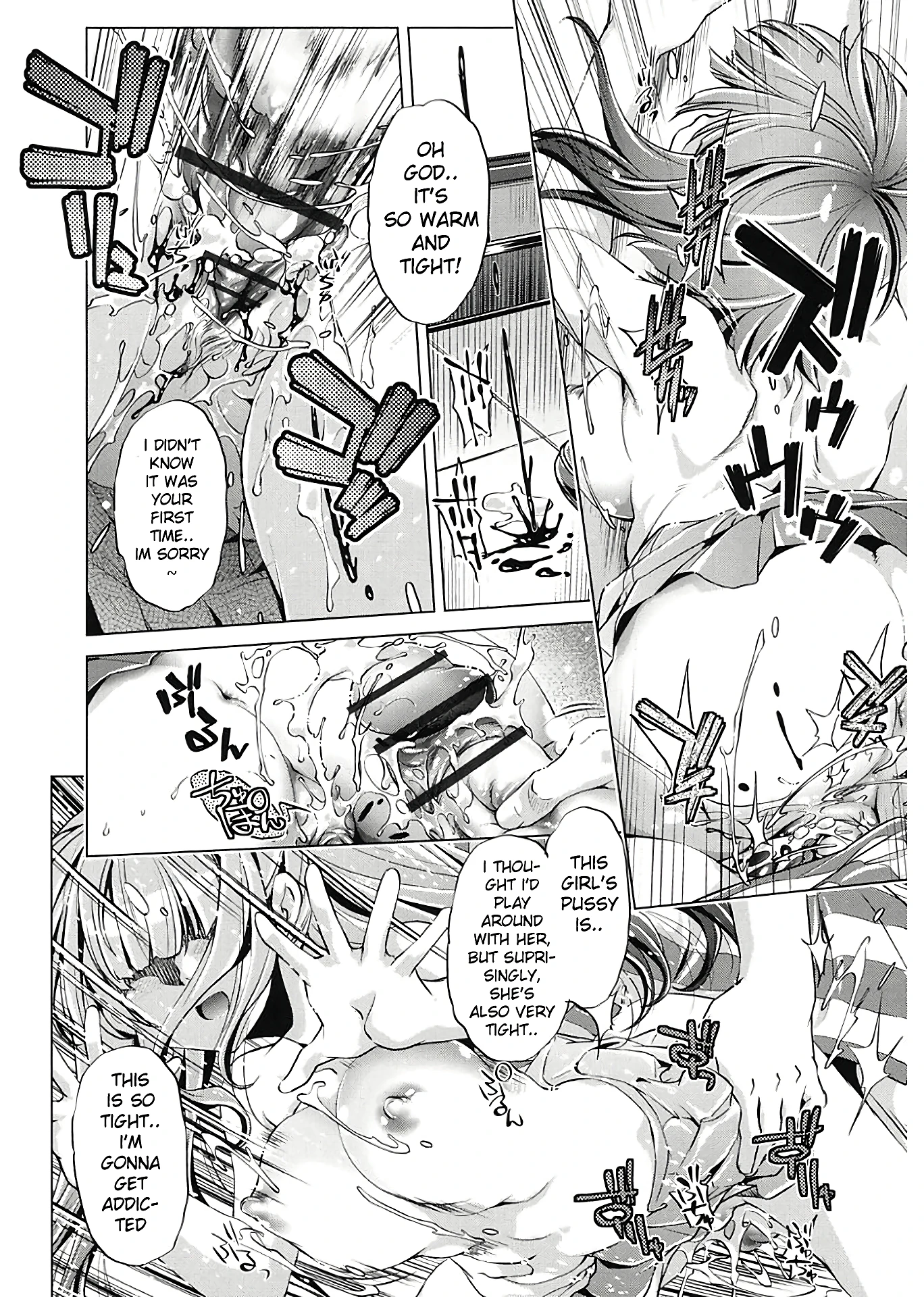 Jikan Teishi Now! 3 porn comic picture 10