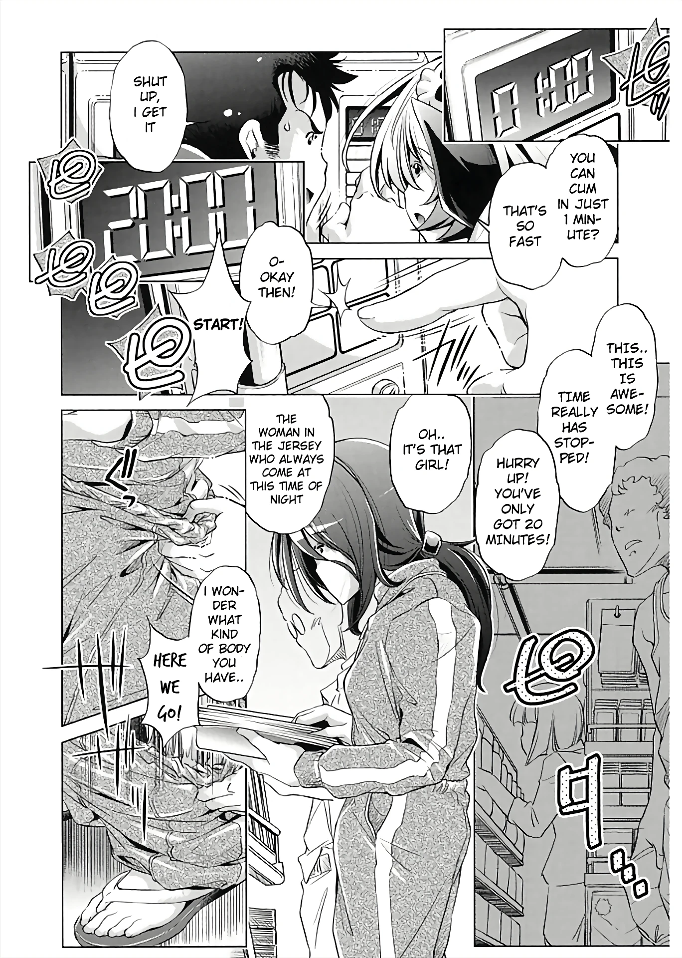 Jikan Teishi Now! 3 porn comic picture 14