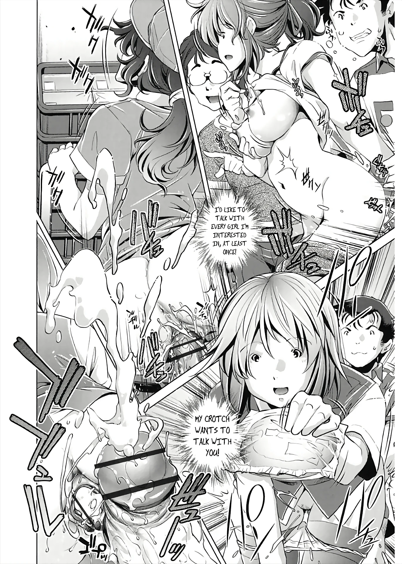 Jikan Teishi Now! 3 porn comic picture 22