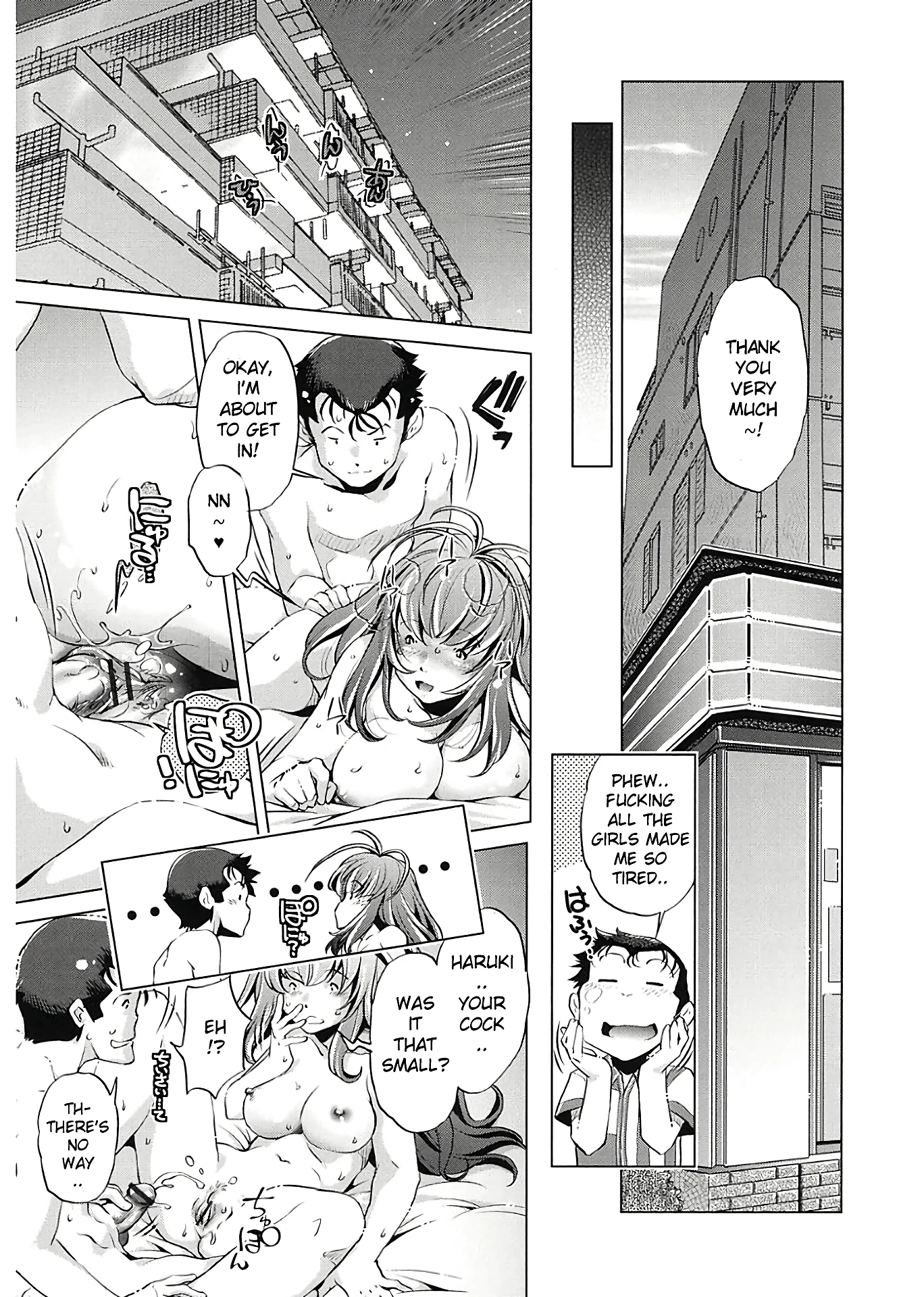 Jikan Teishi Now! 3 porn comic picture 23
