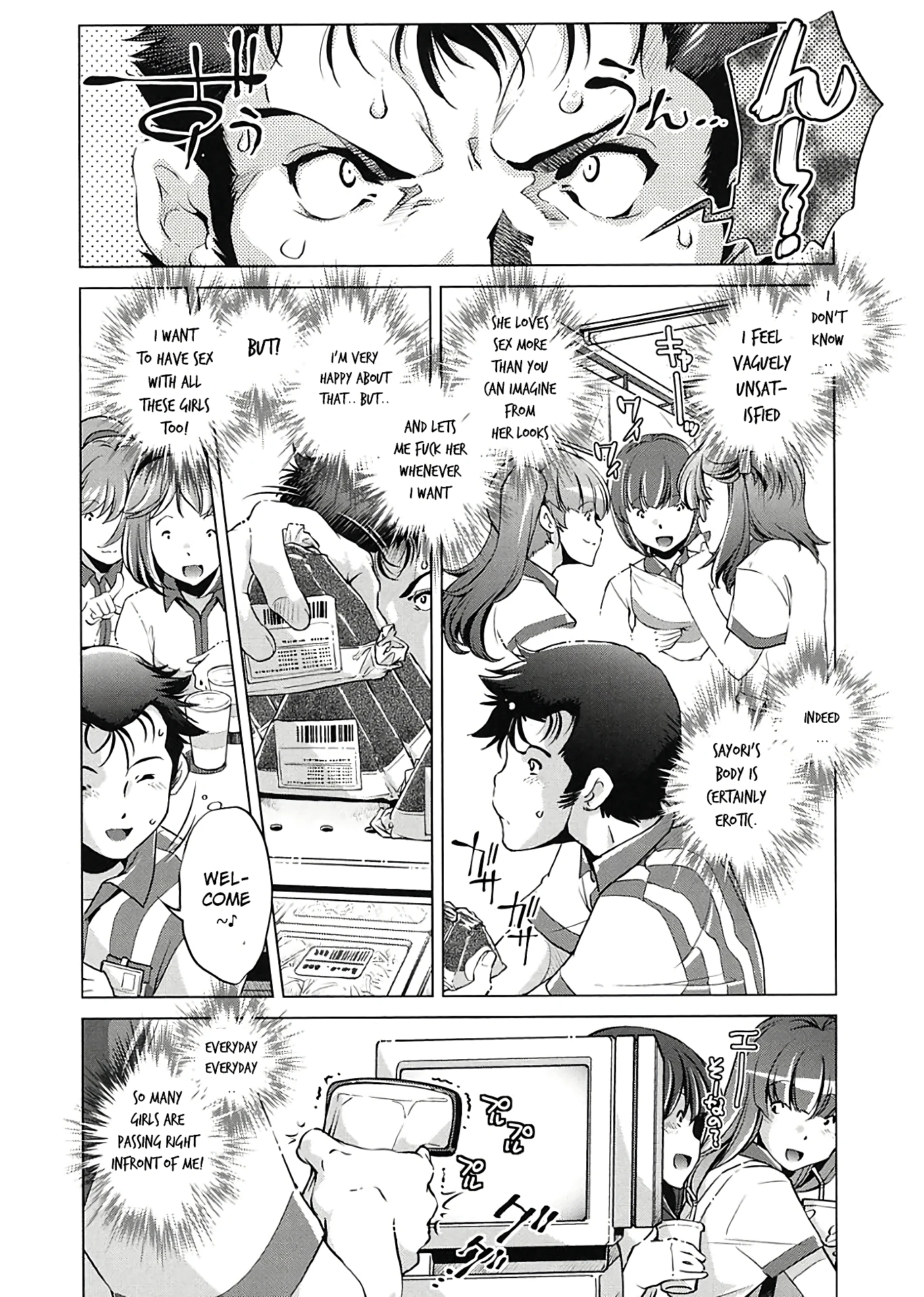 Jikan Teishi Now! 3 porn comic picture 4