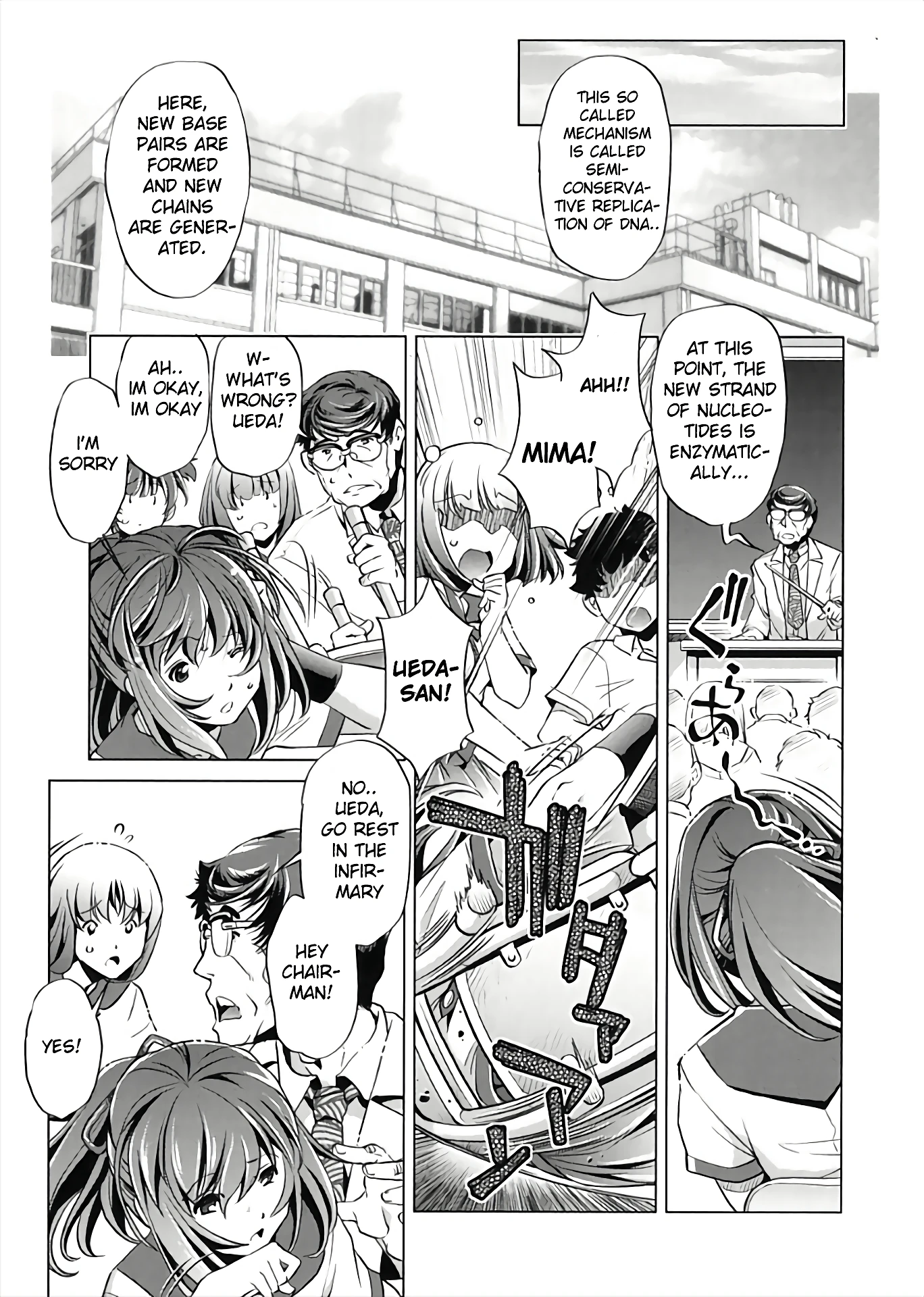 Jikan Teishi Now! 4 porn comic picture 13